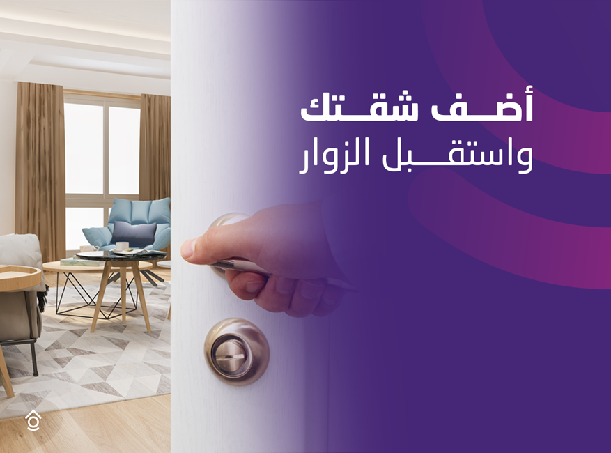 contact us image