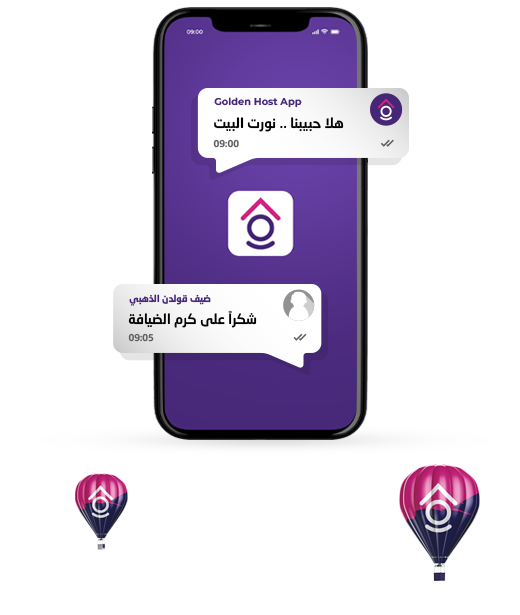 أضف عقارك