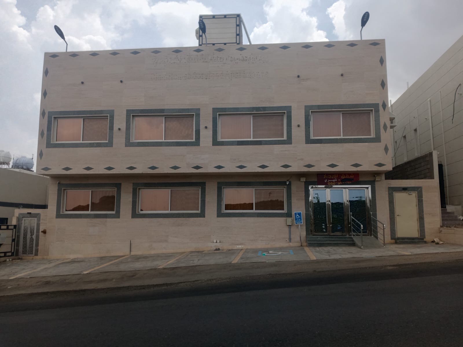 real estate image