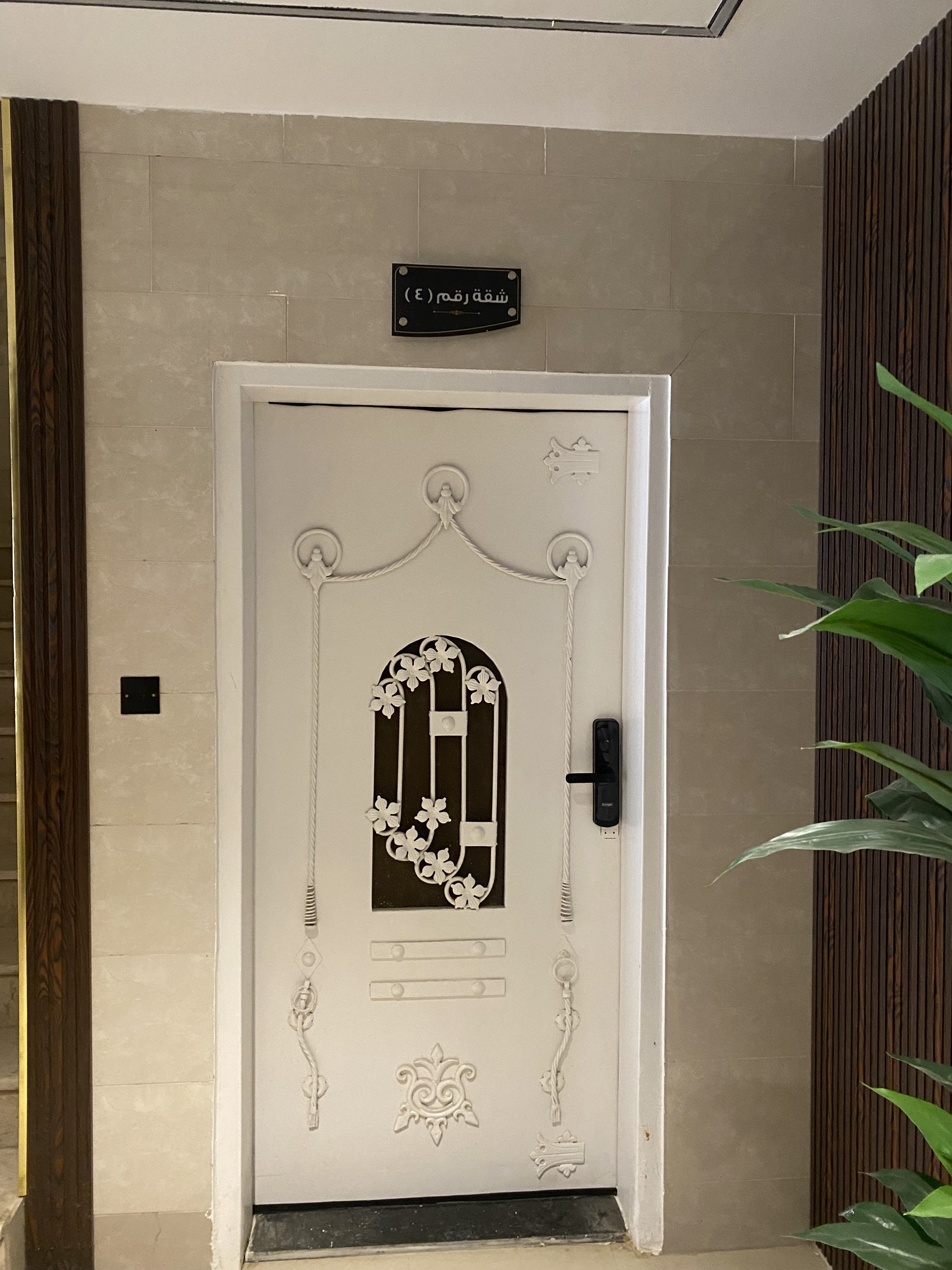 real estate image
