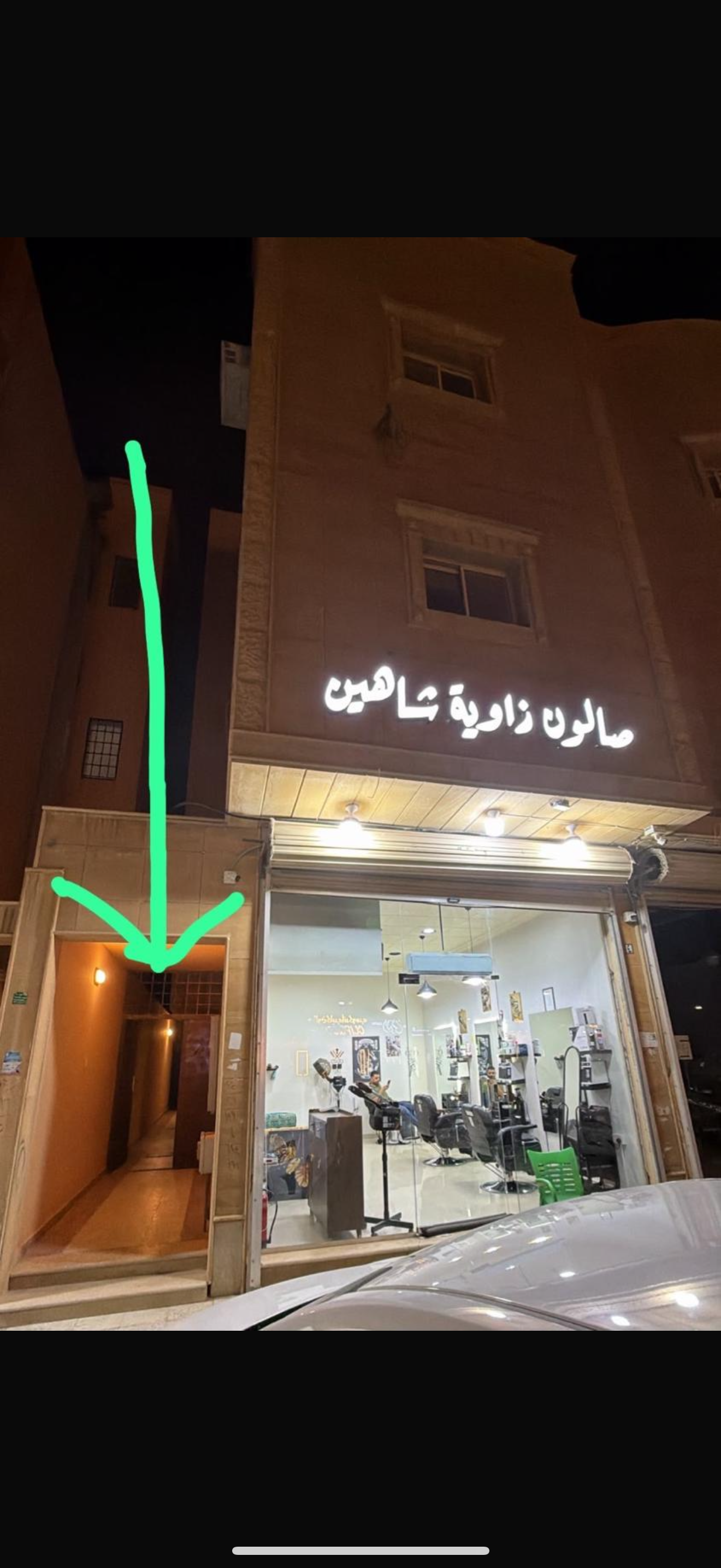 real estate image