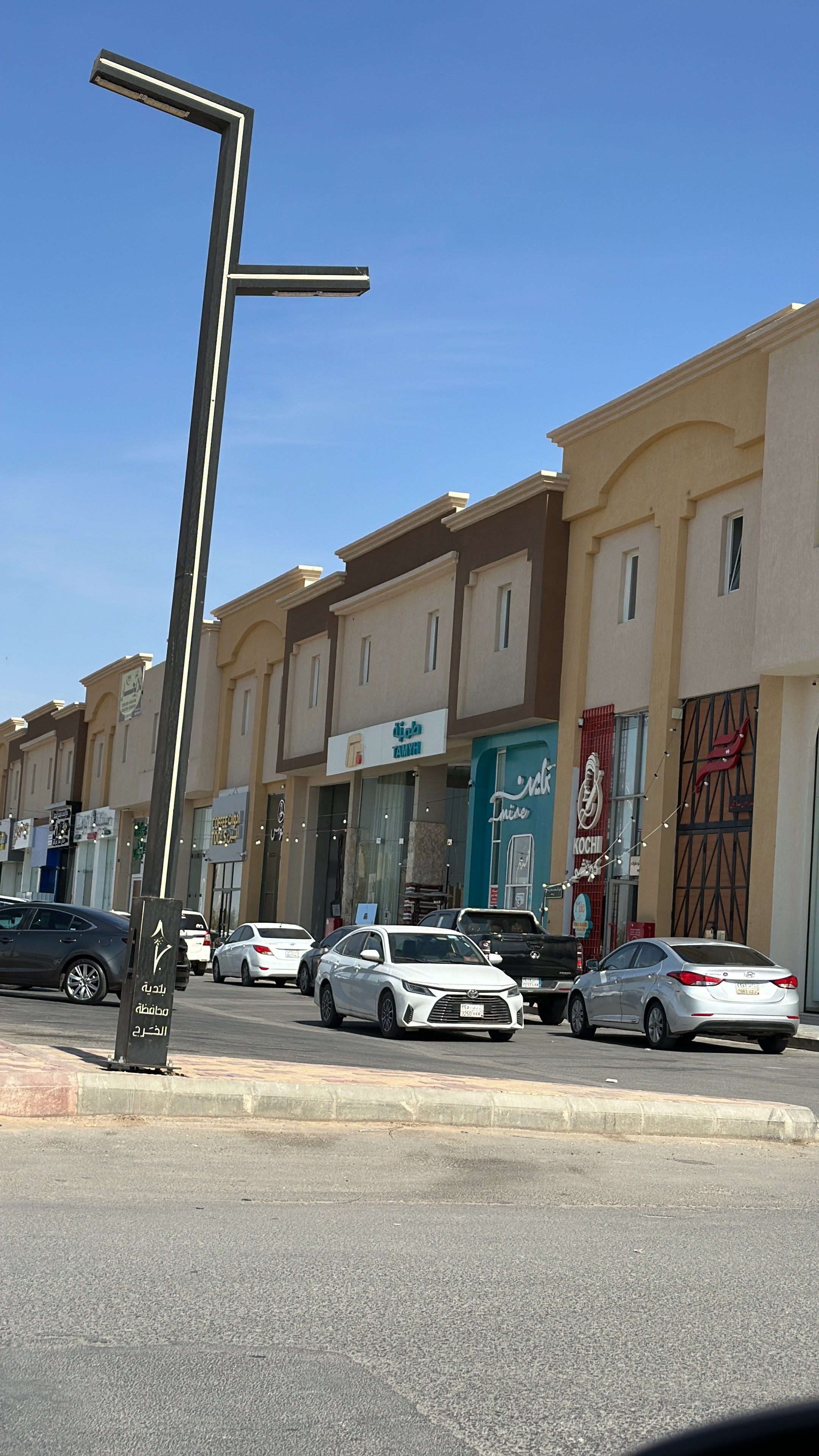 real-estate-image