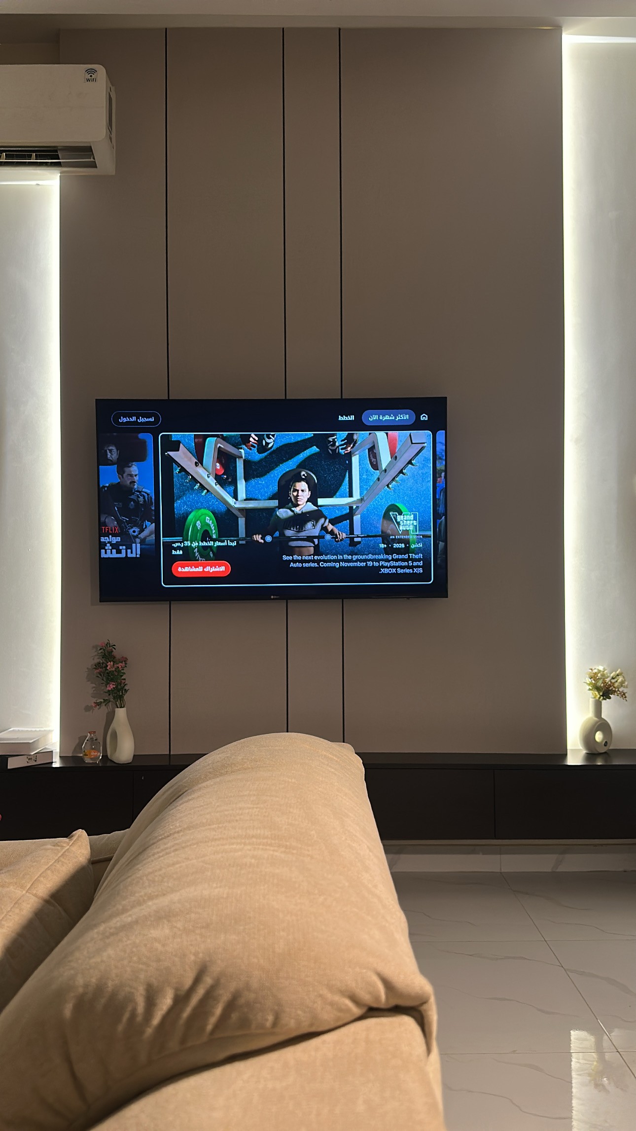 real estate image