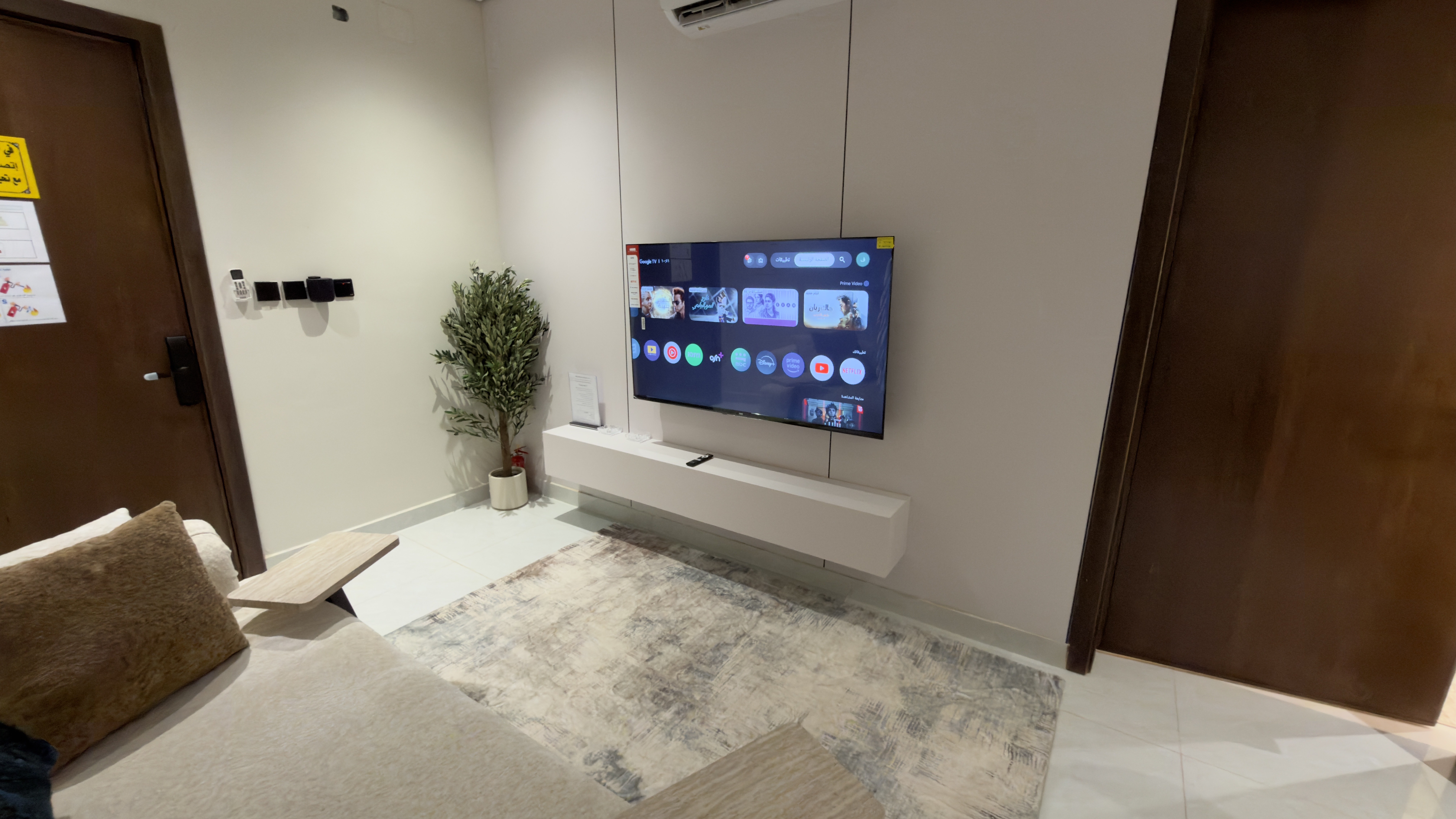 real estate image