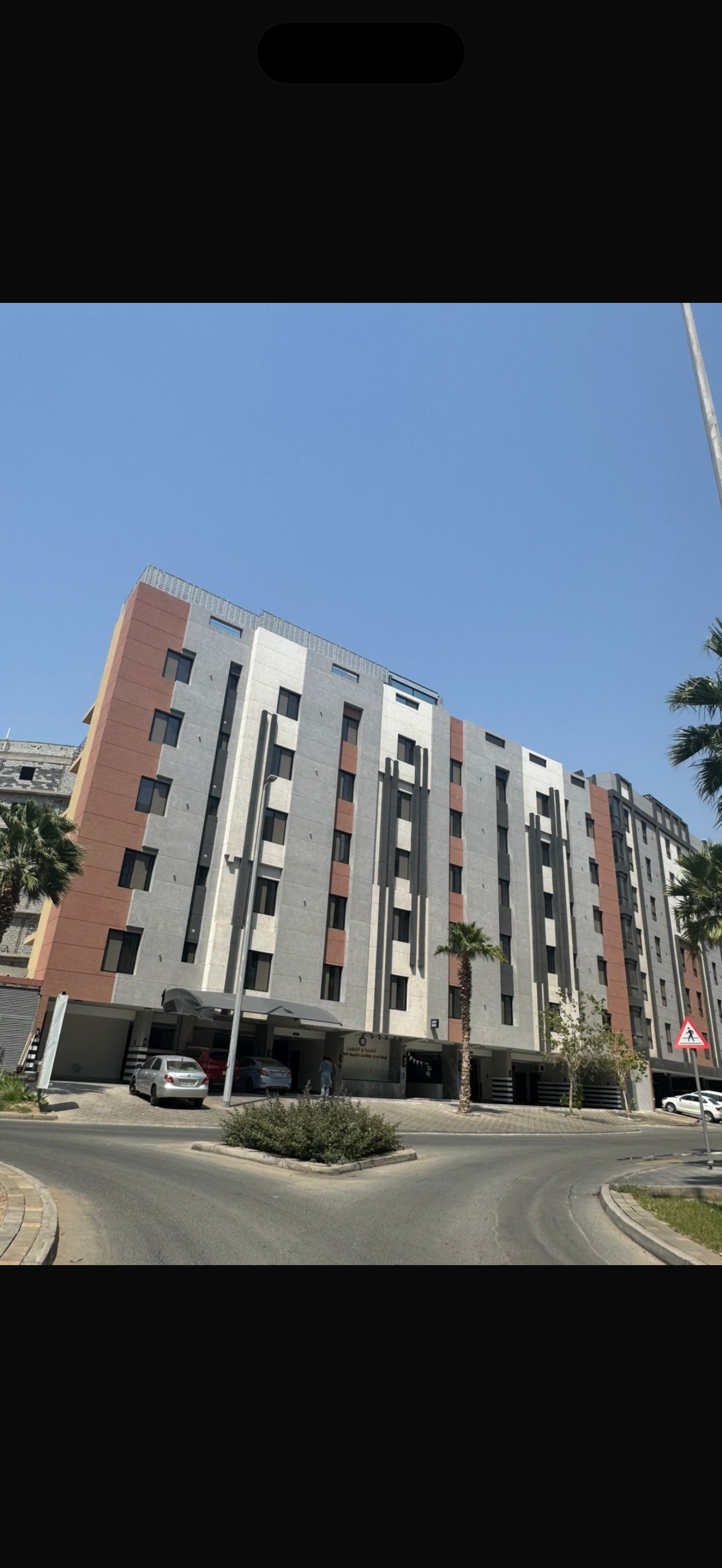 real estate image