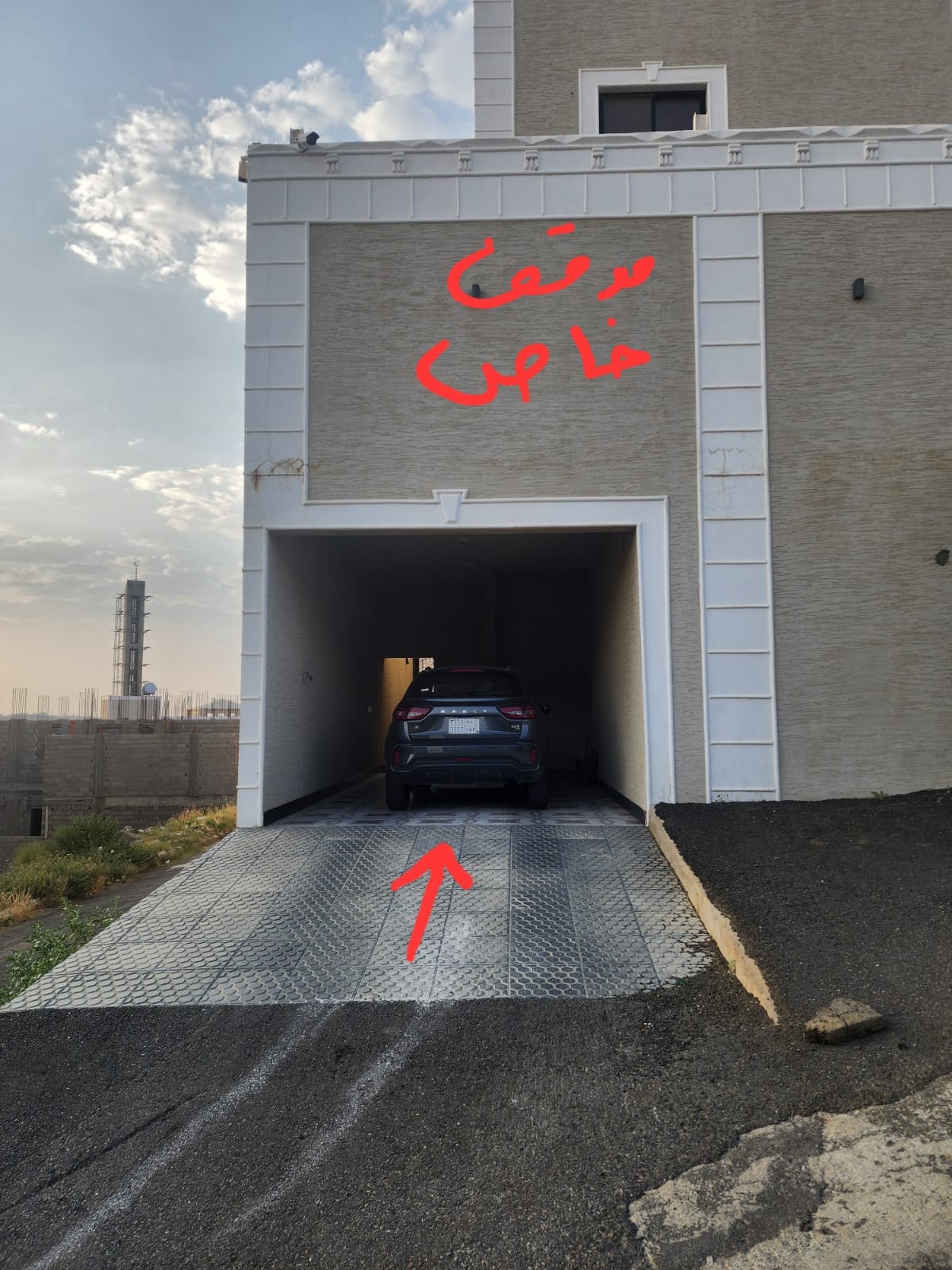real estate image