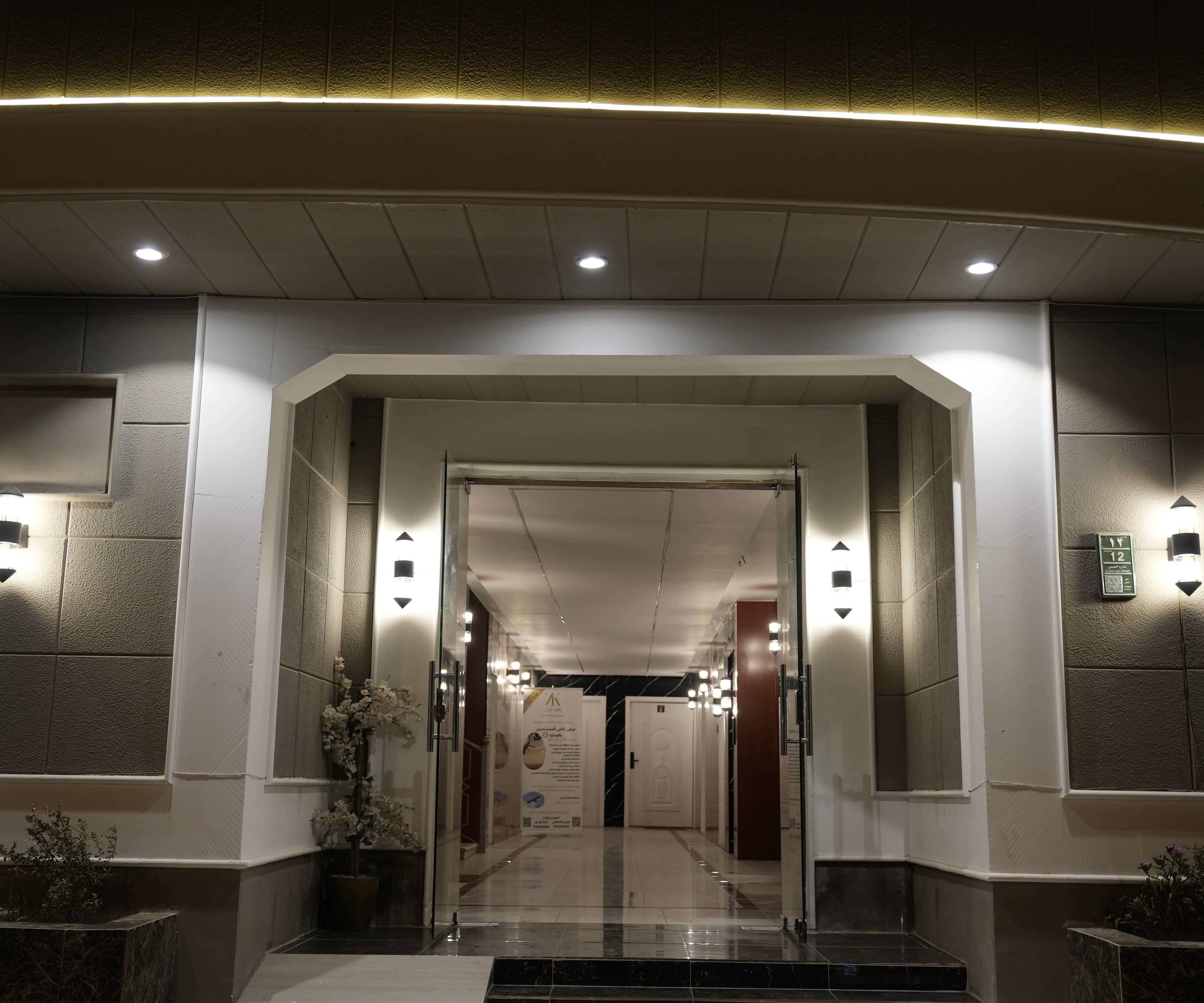 real-estate-image