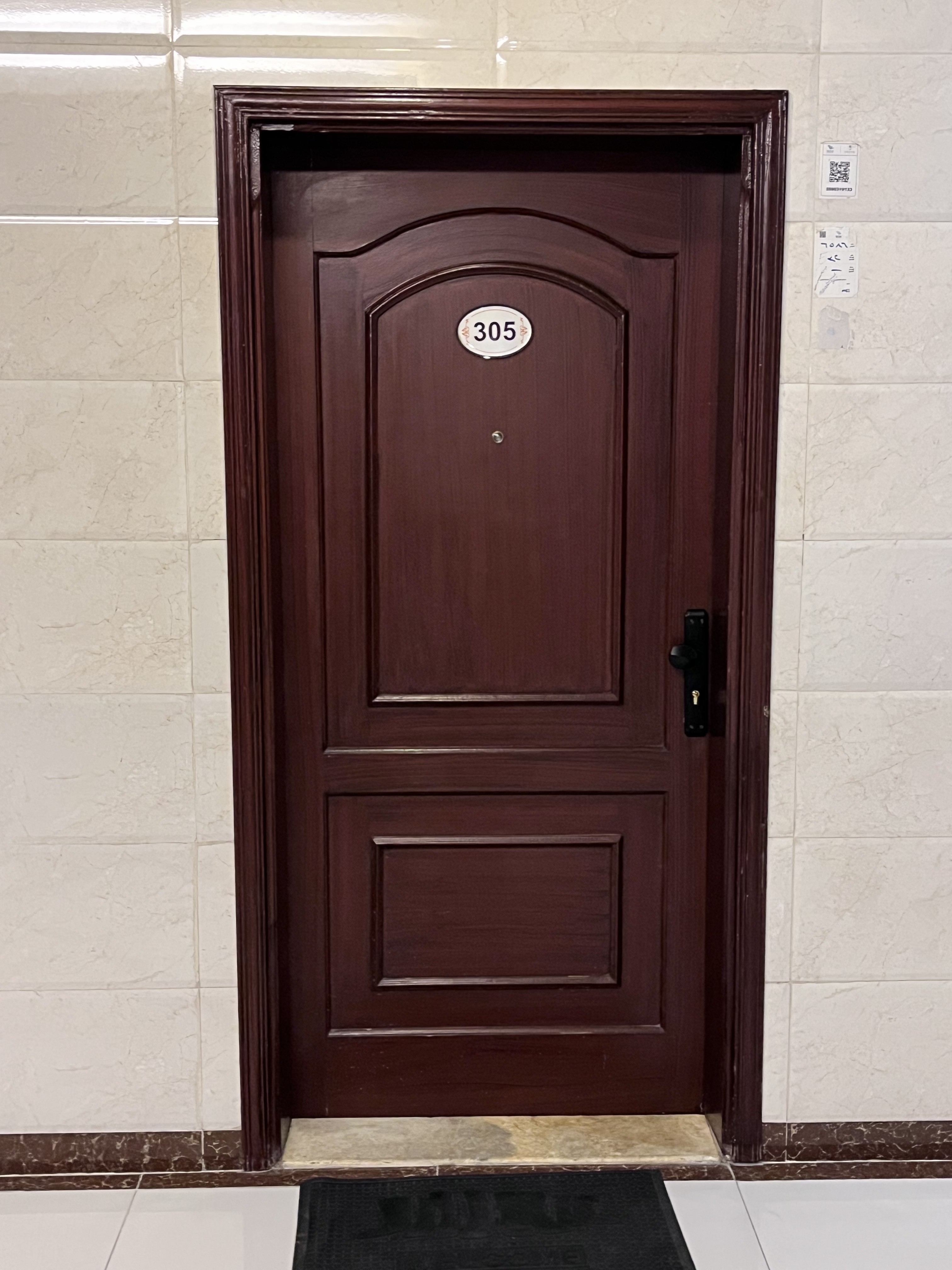 real estate image