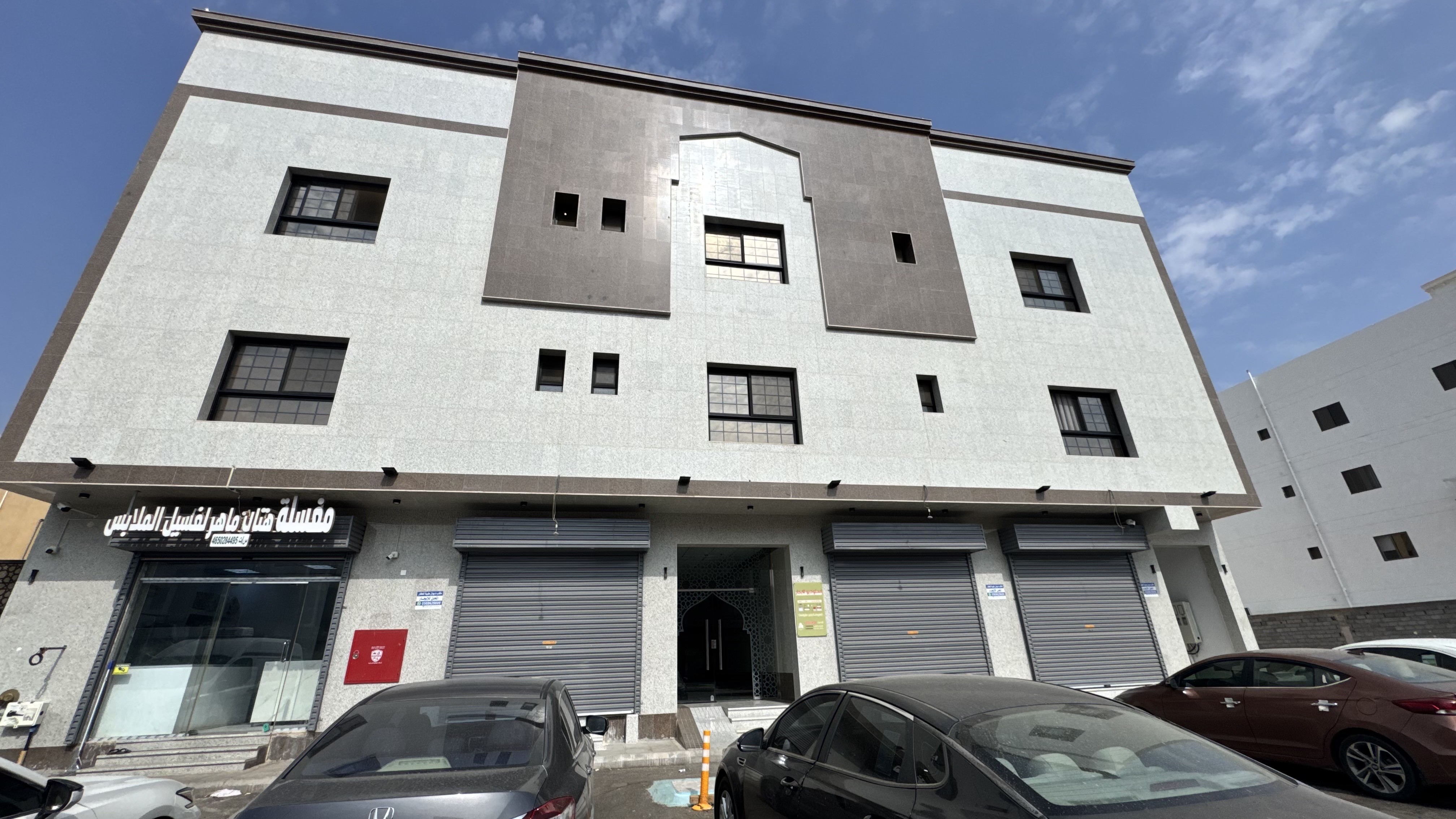 real estate image
