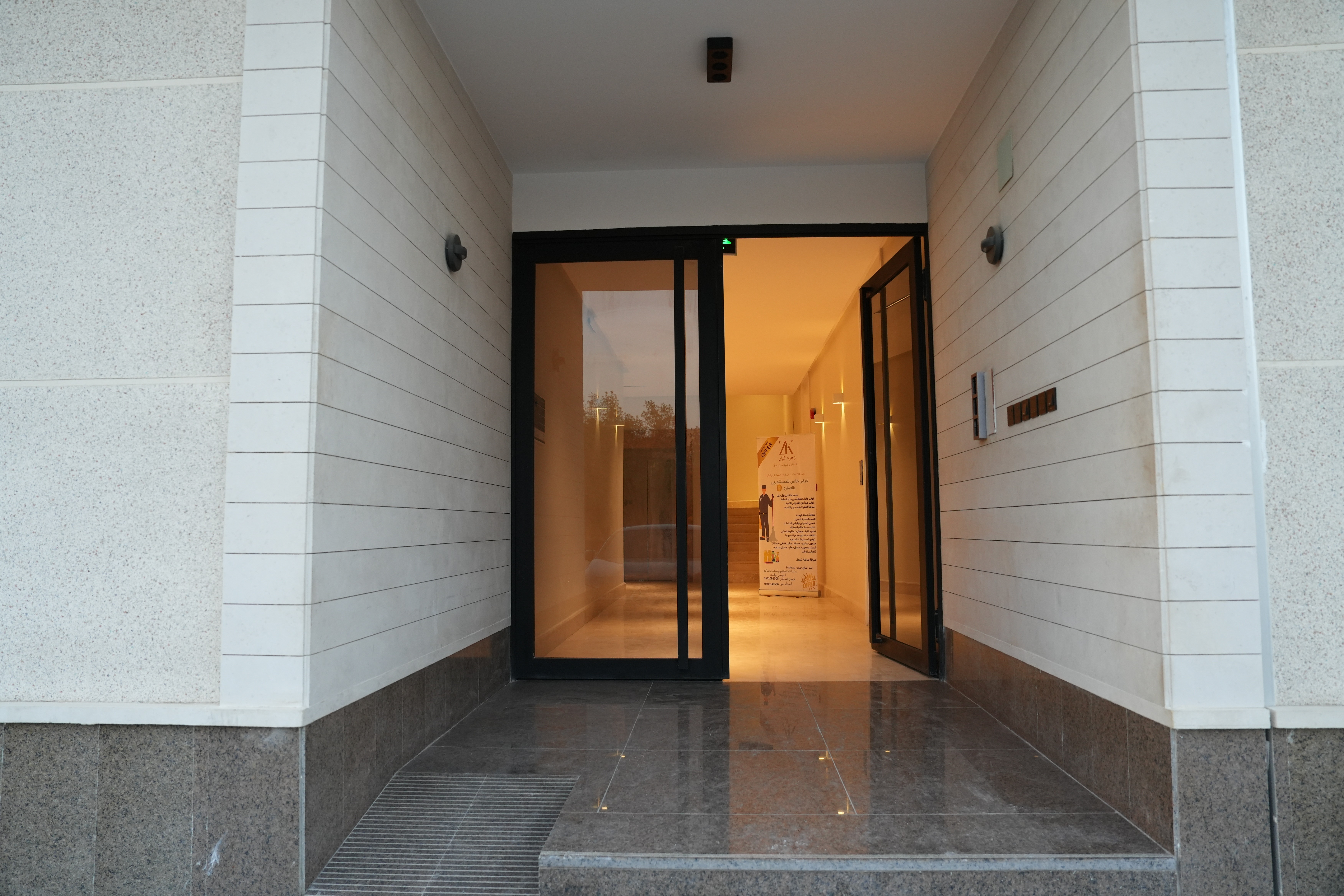 real estate image