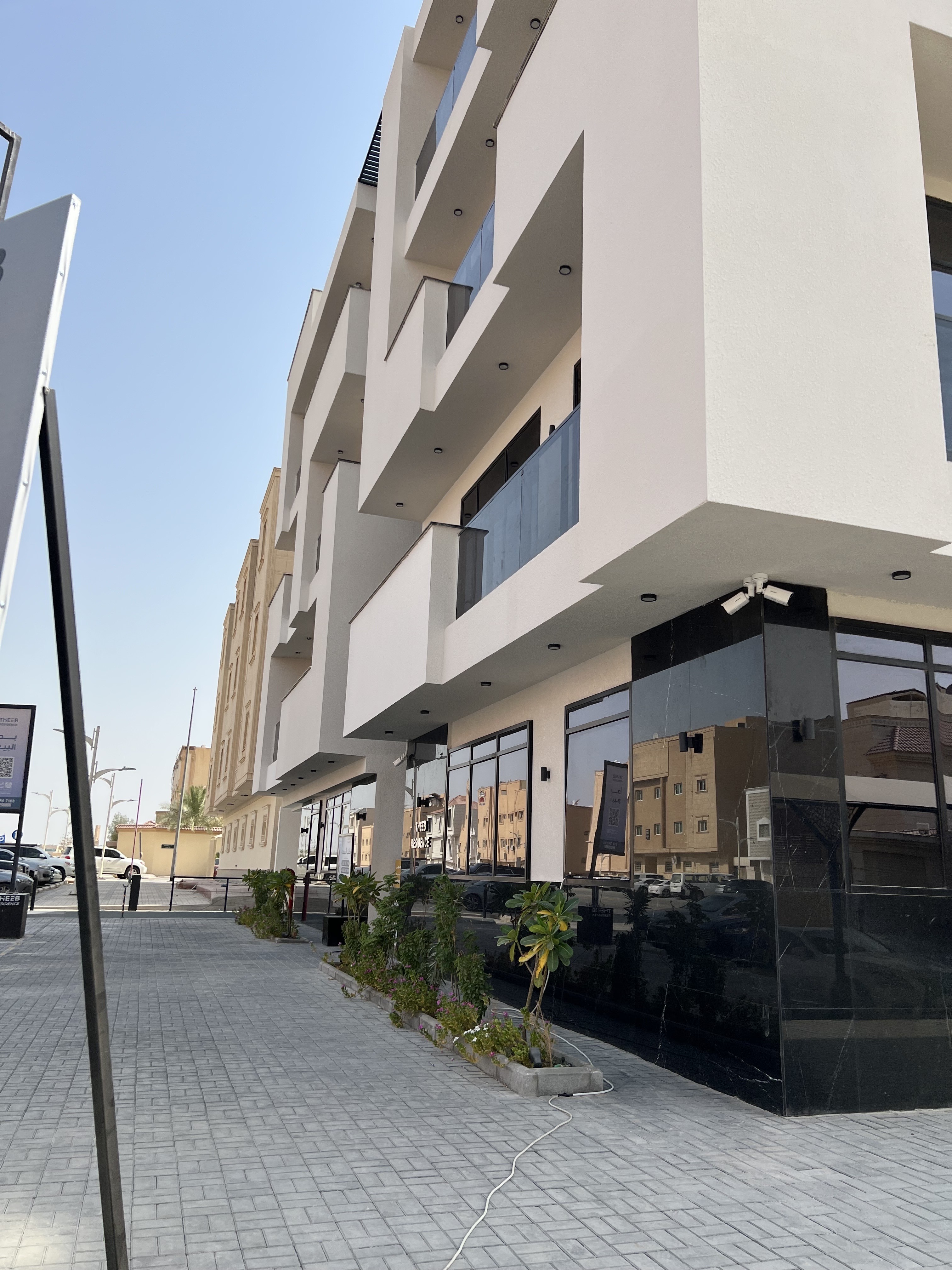 real estate image