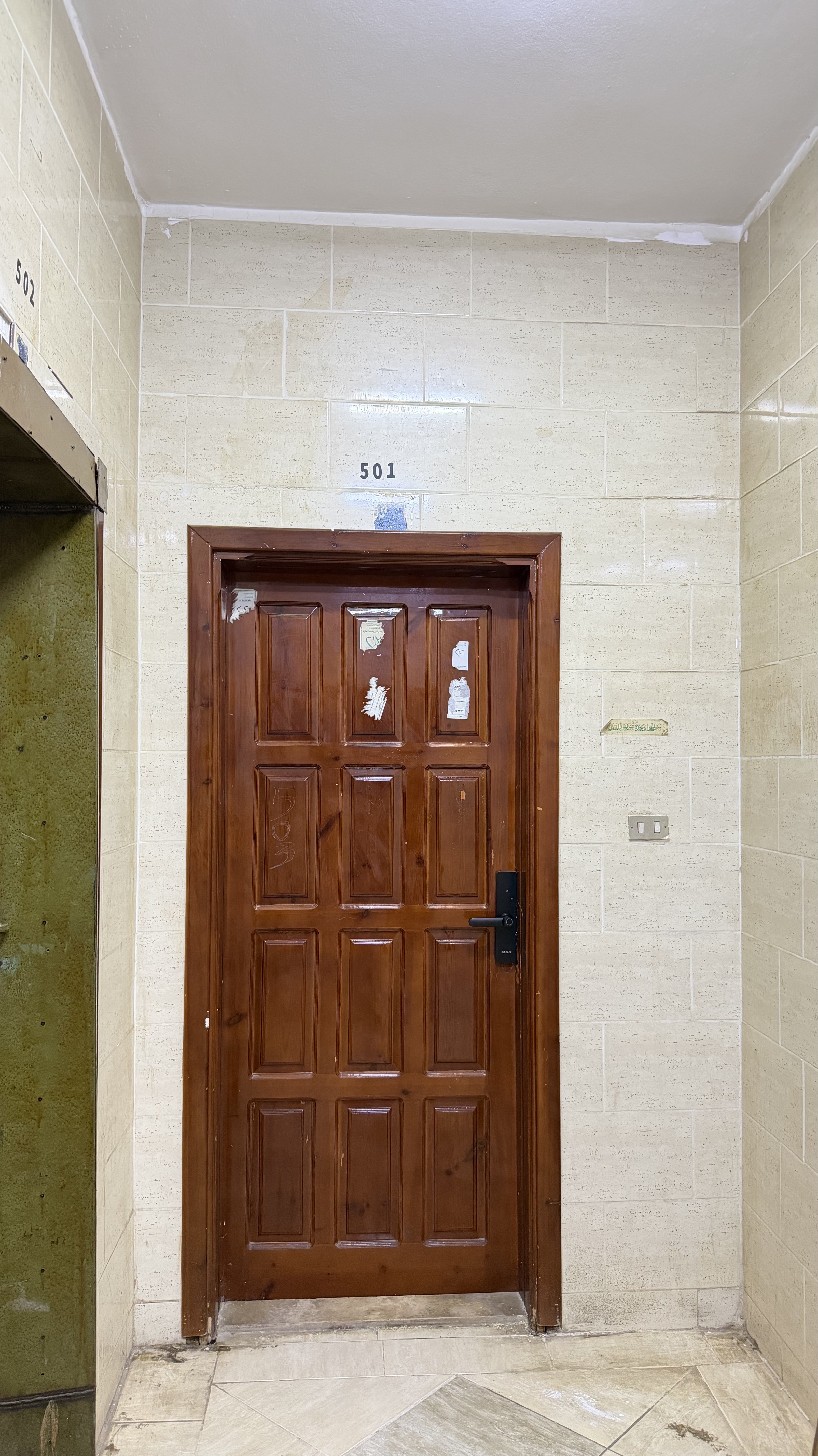 real-estate-image