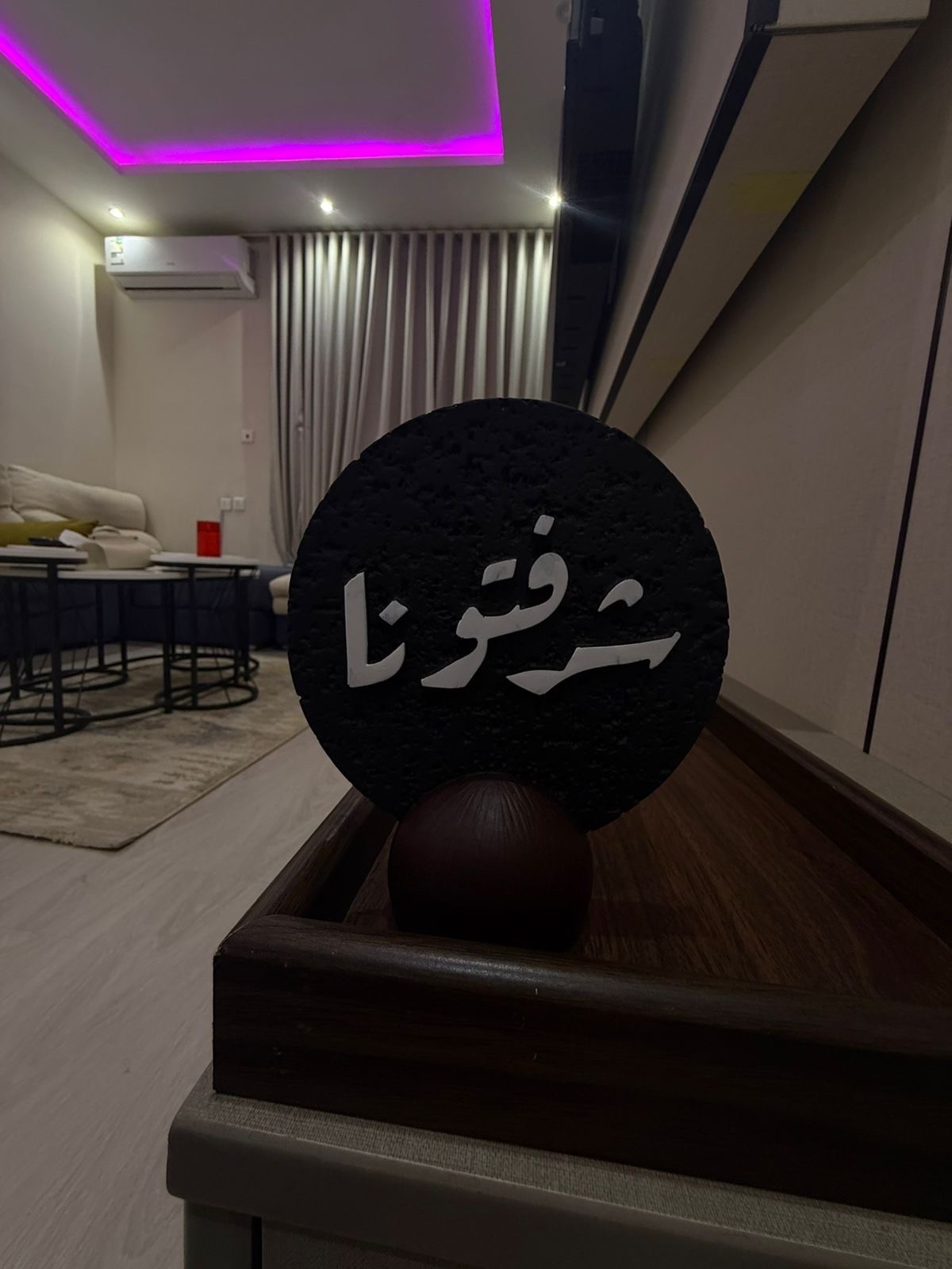 real estate image