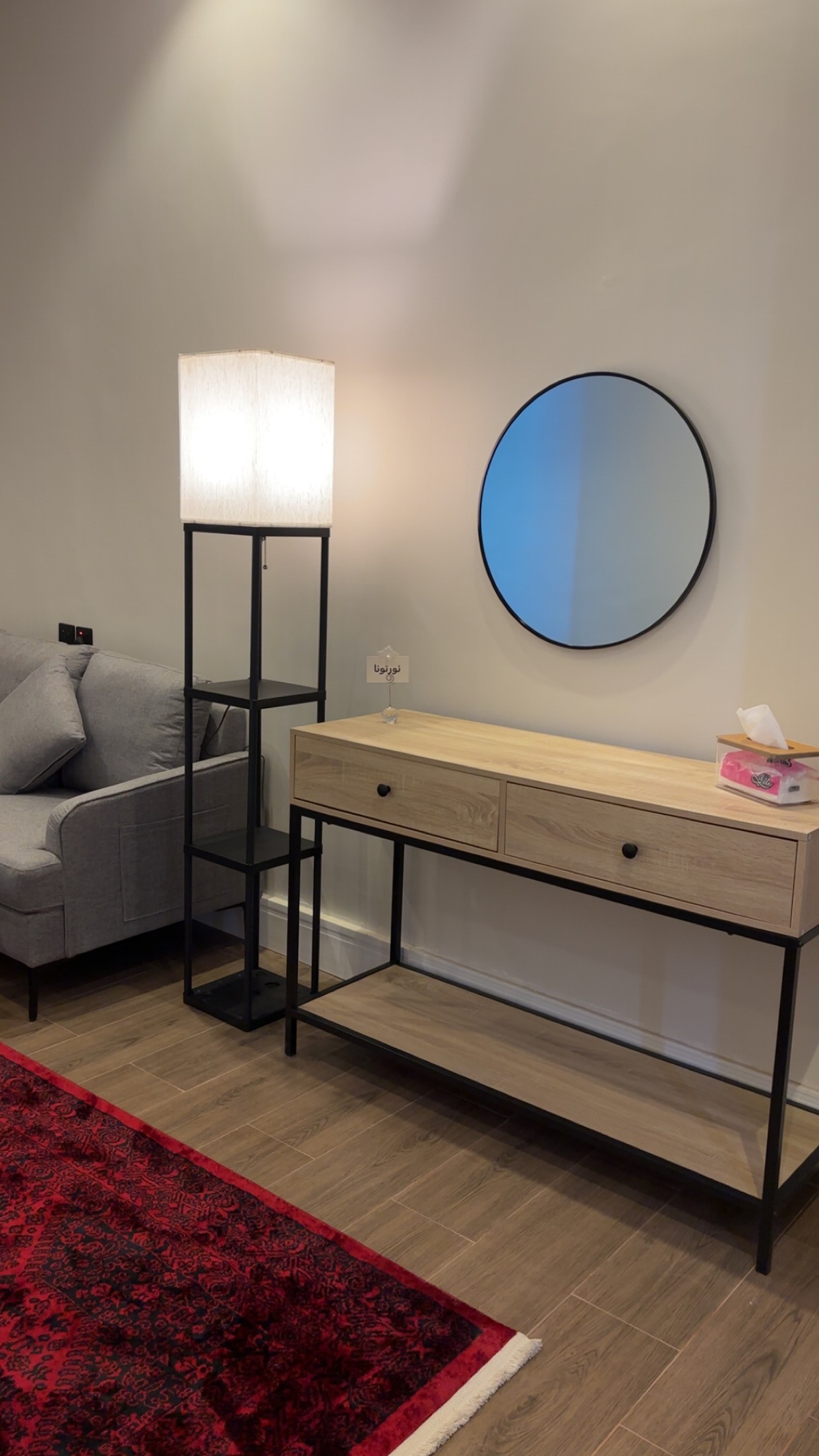 real-estate-image
