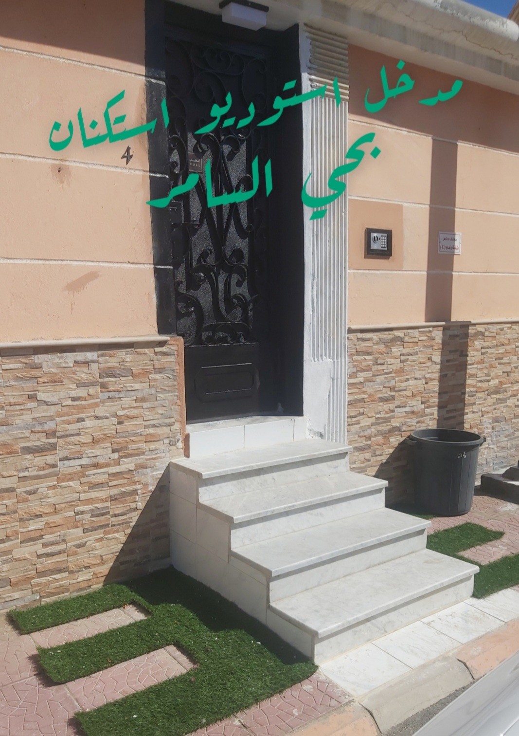 real estate image
