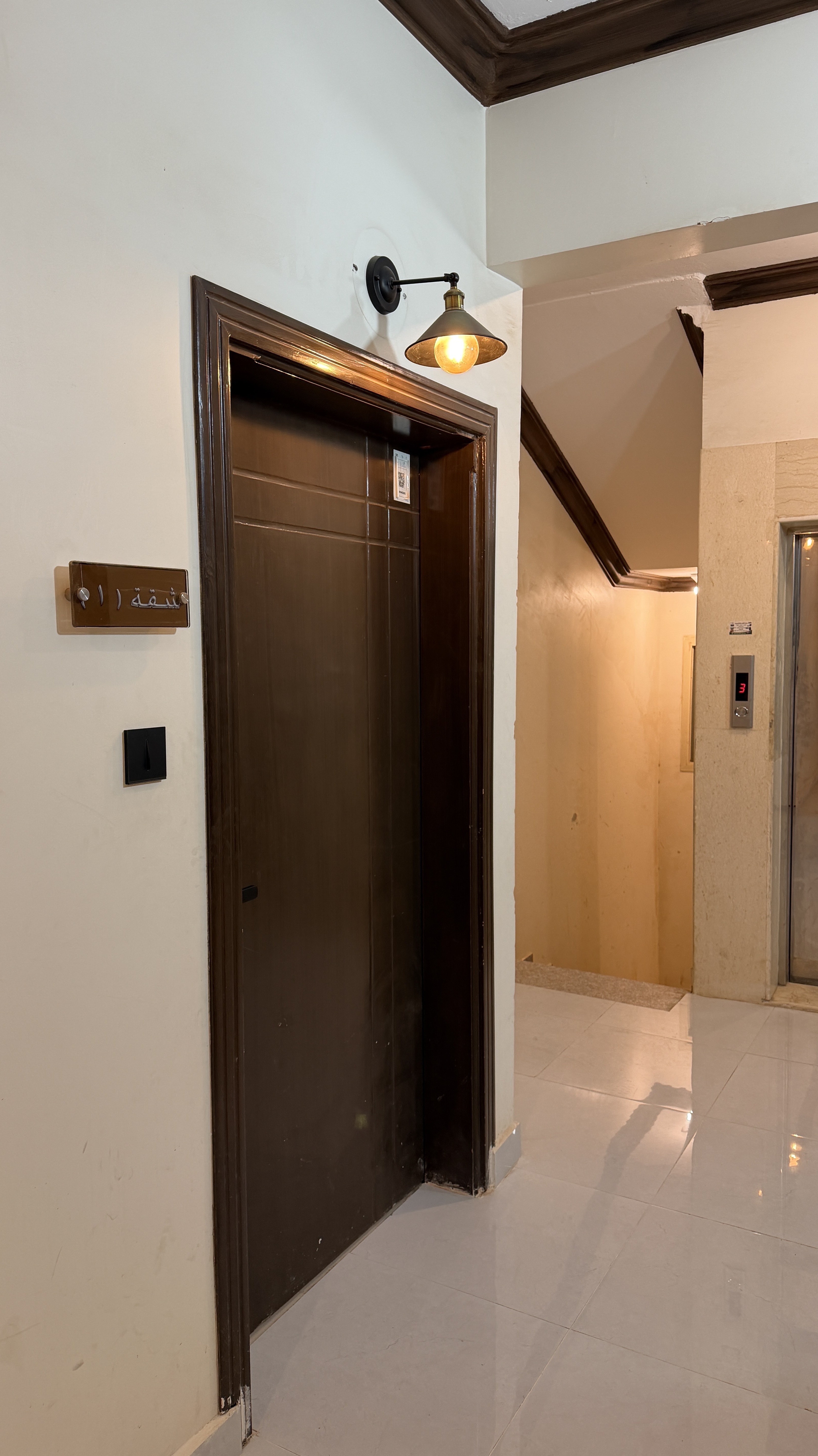 real estate image
