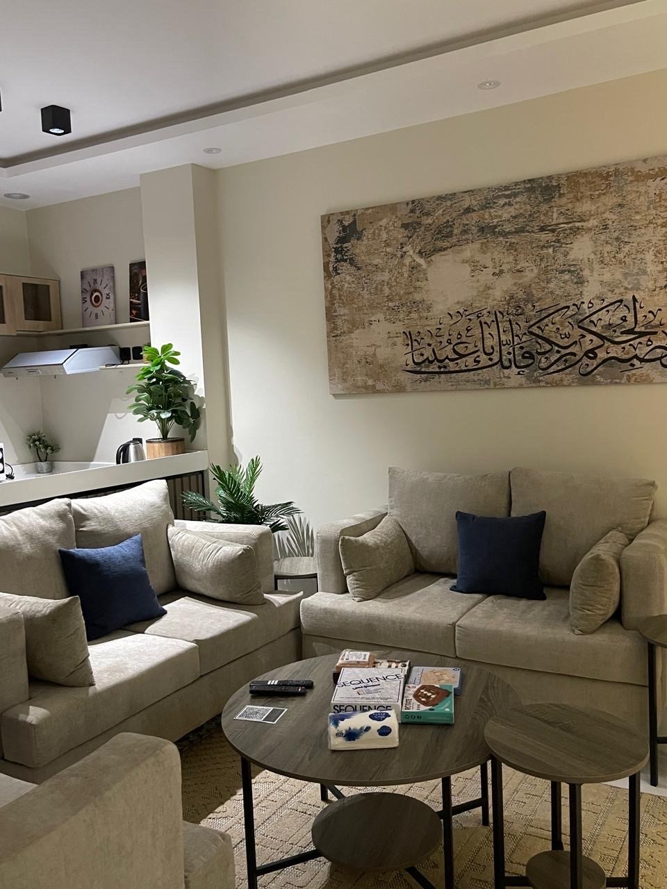 real-estate-image