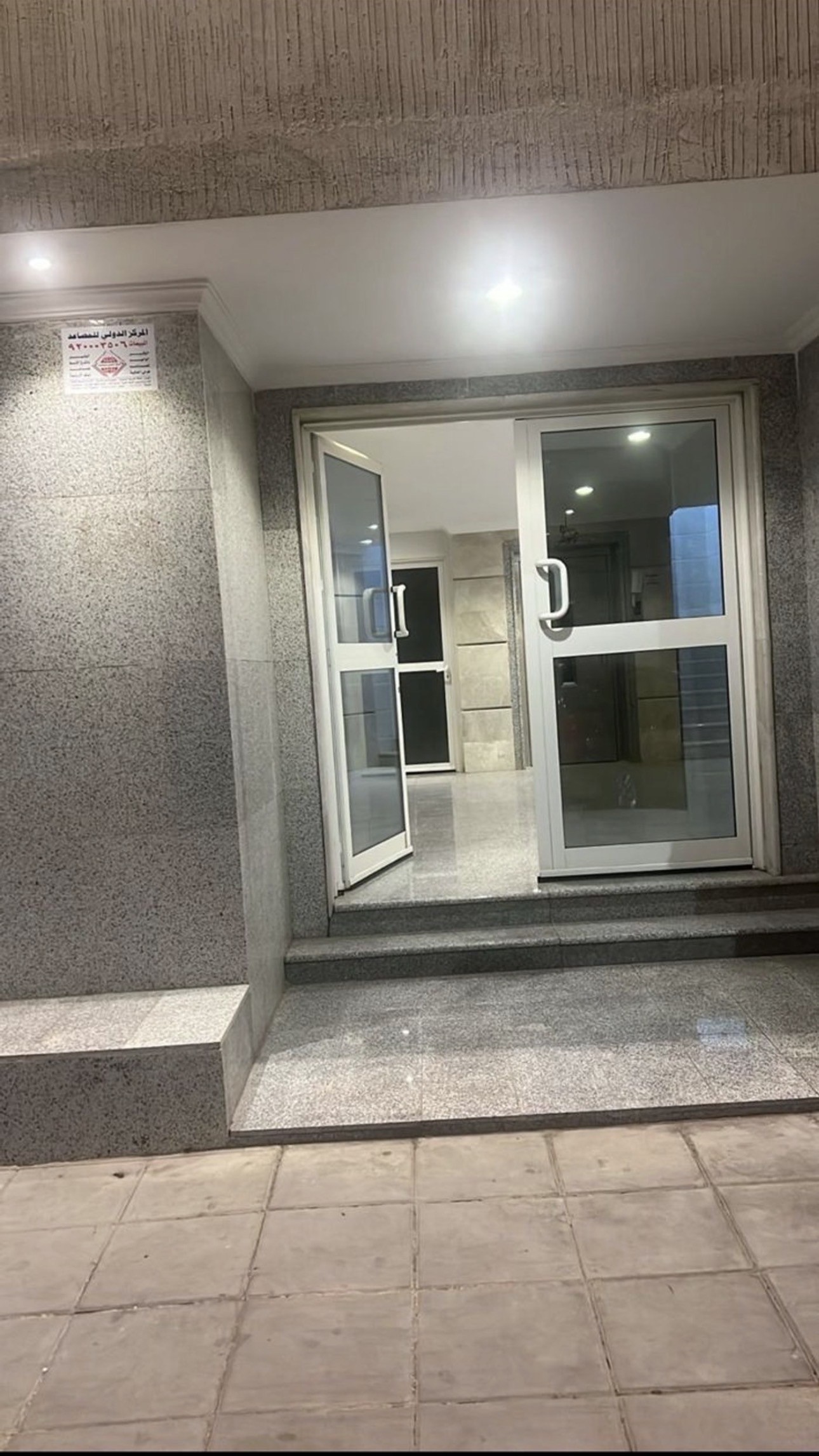 real estate image