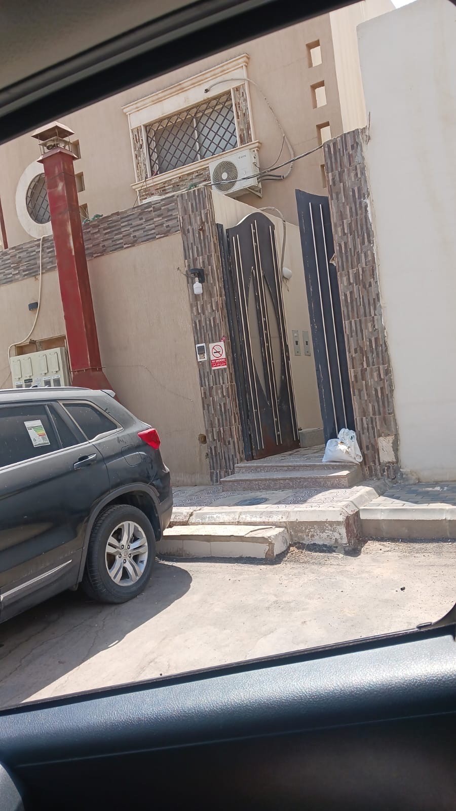 real estate image