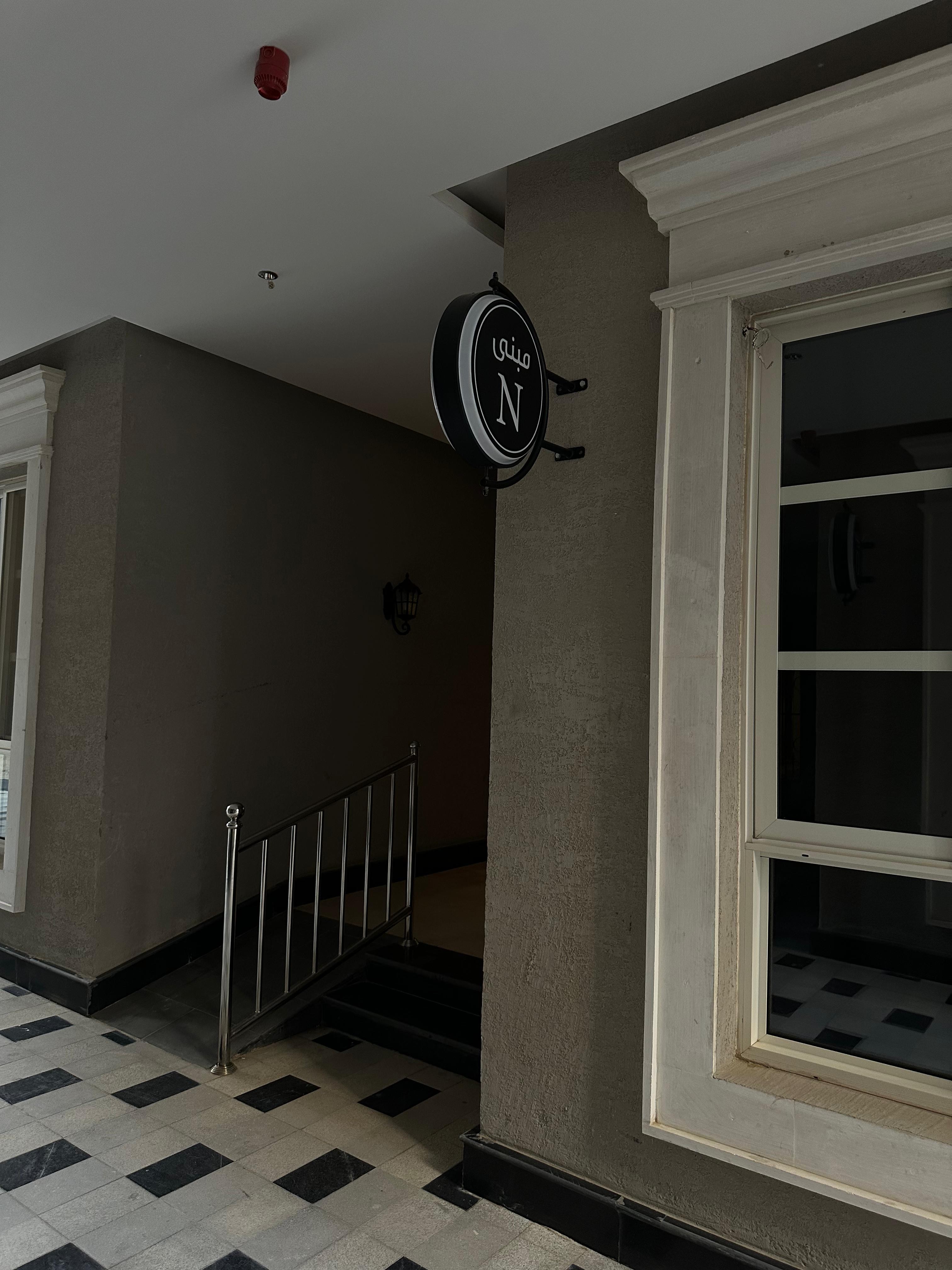 real-estate-image