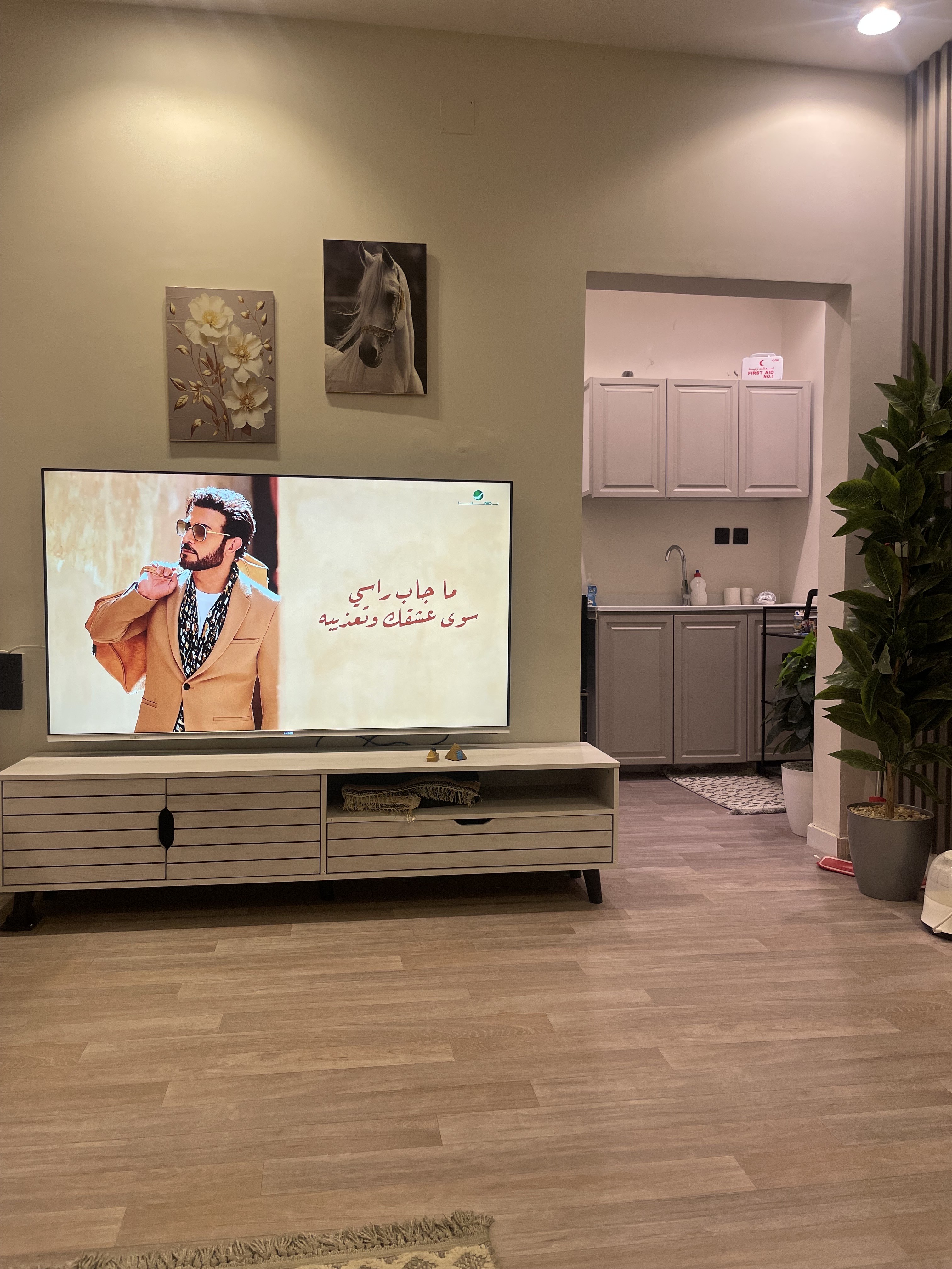 real estate image