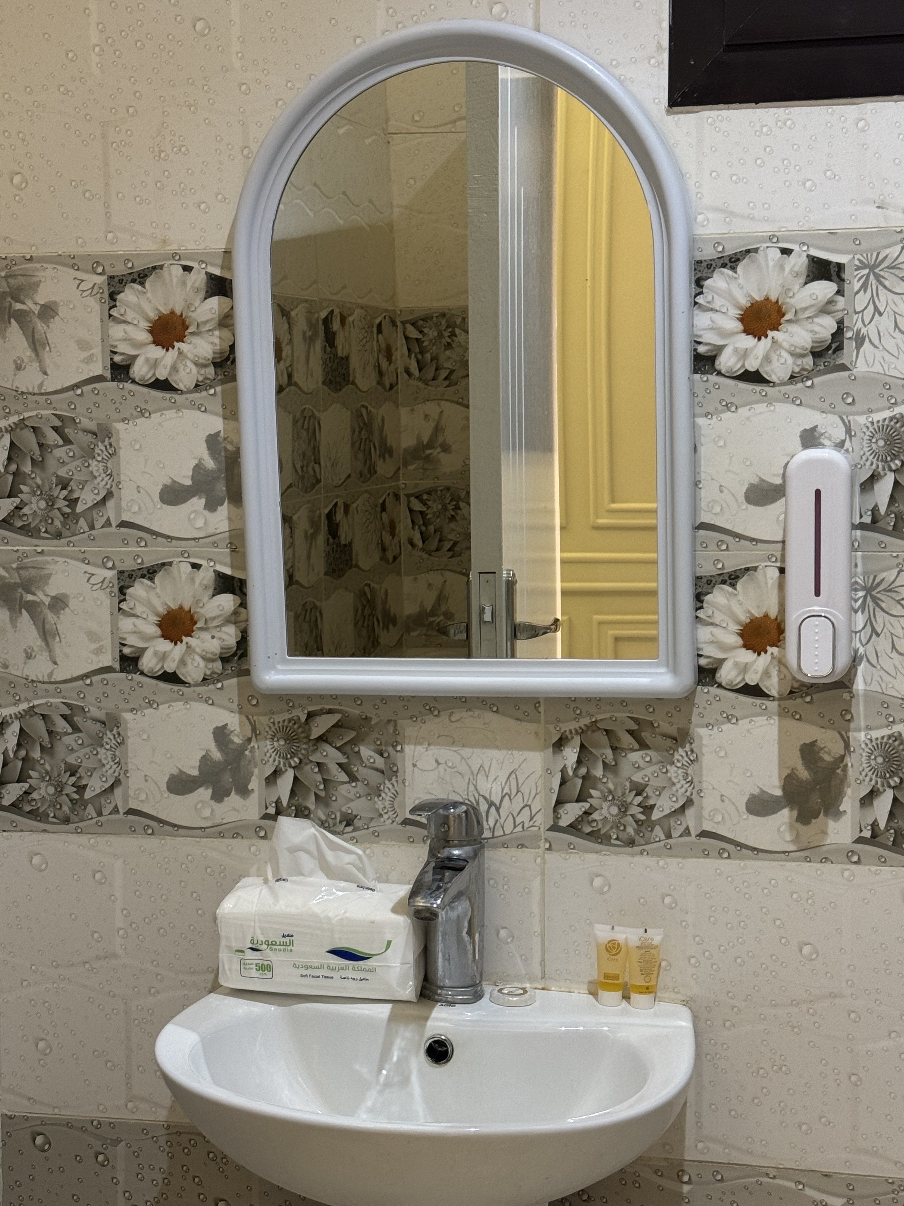 real estate image