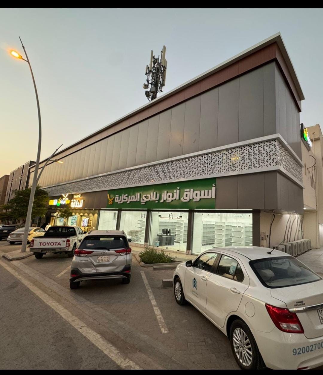 real estate image