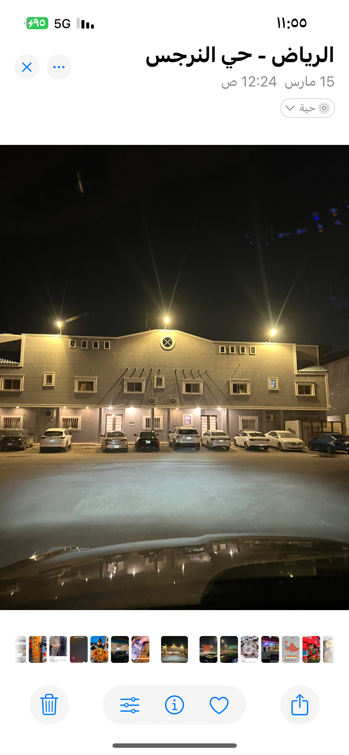 real estate image