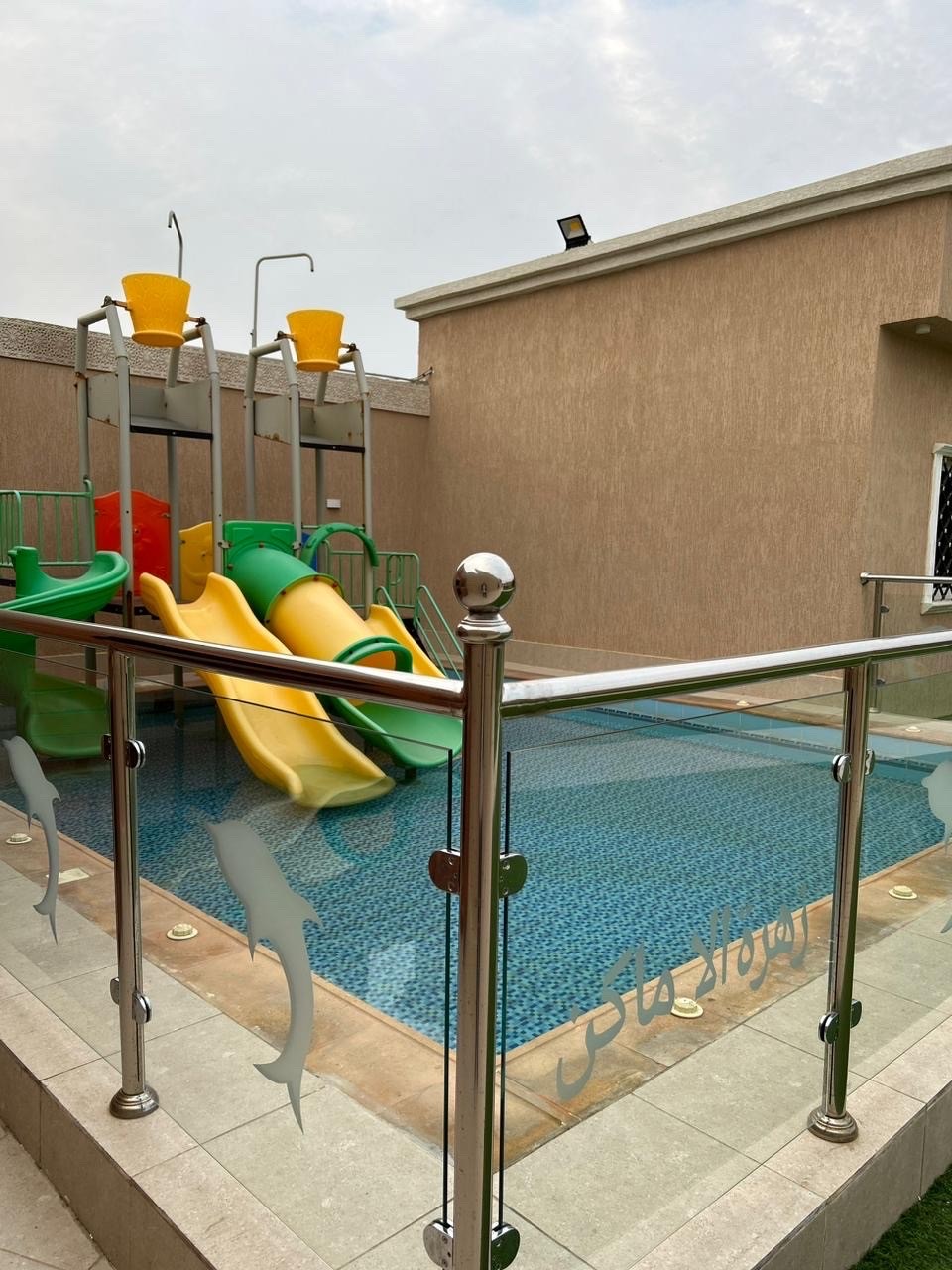 real-estate-image