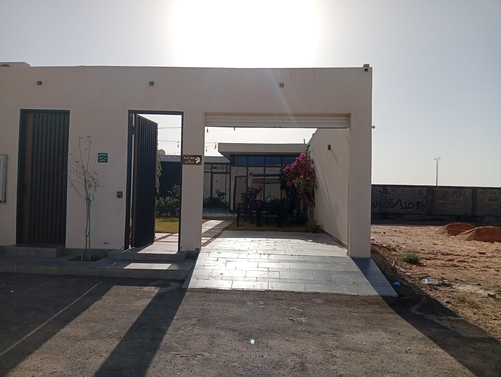 real-estate-image
