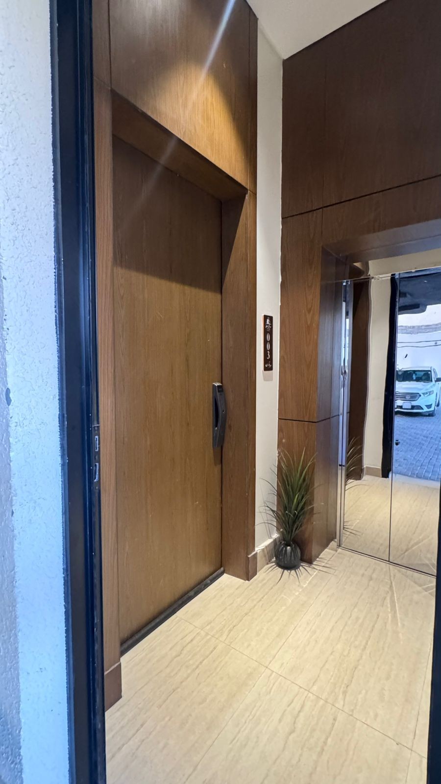 real estate image