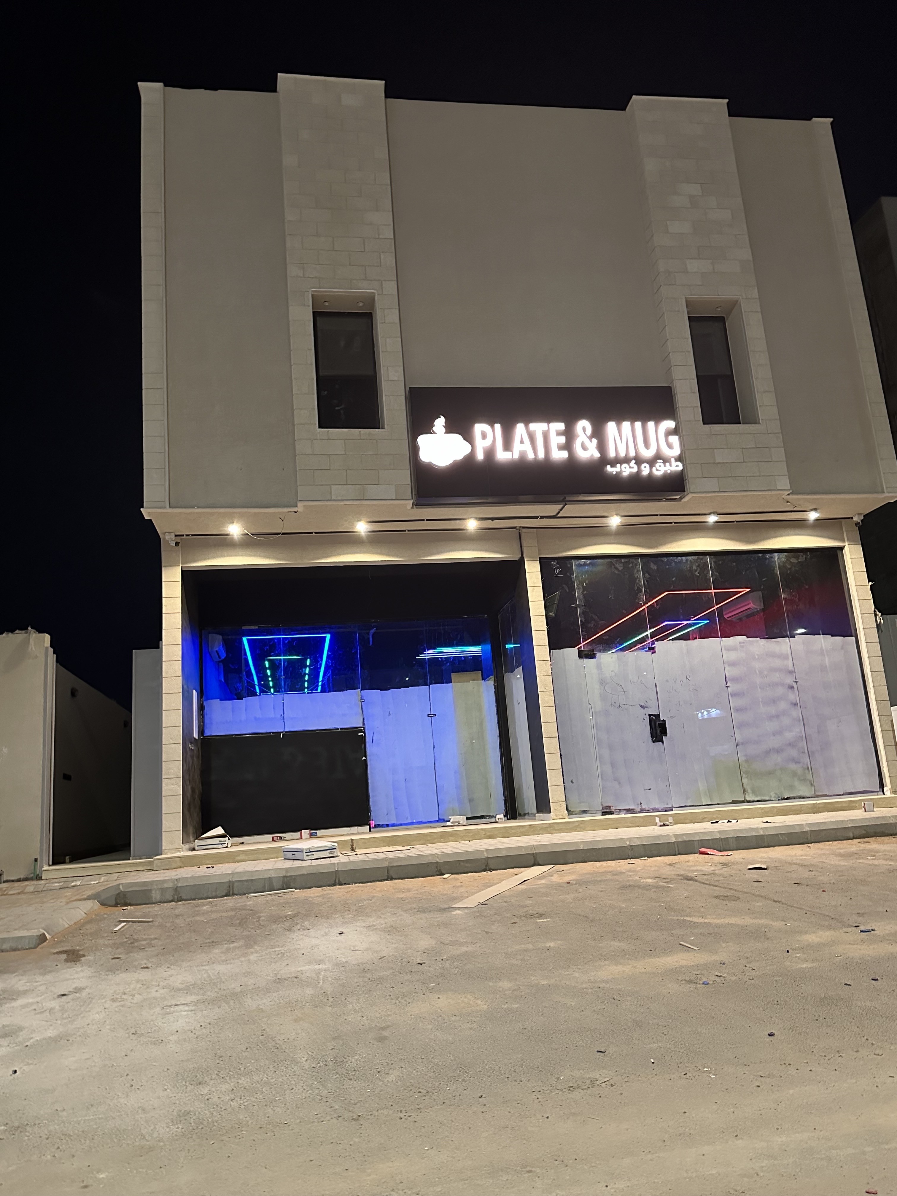 real estate image