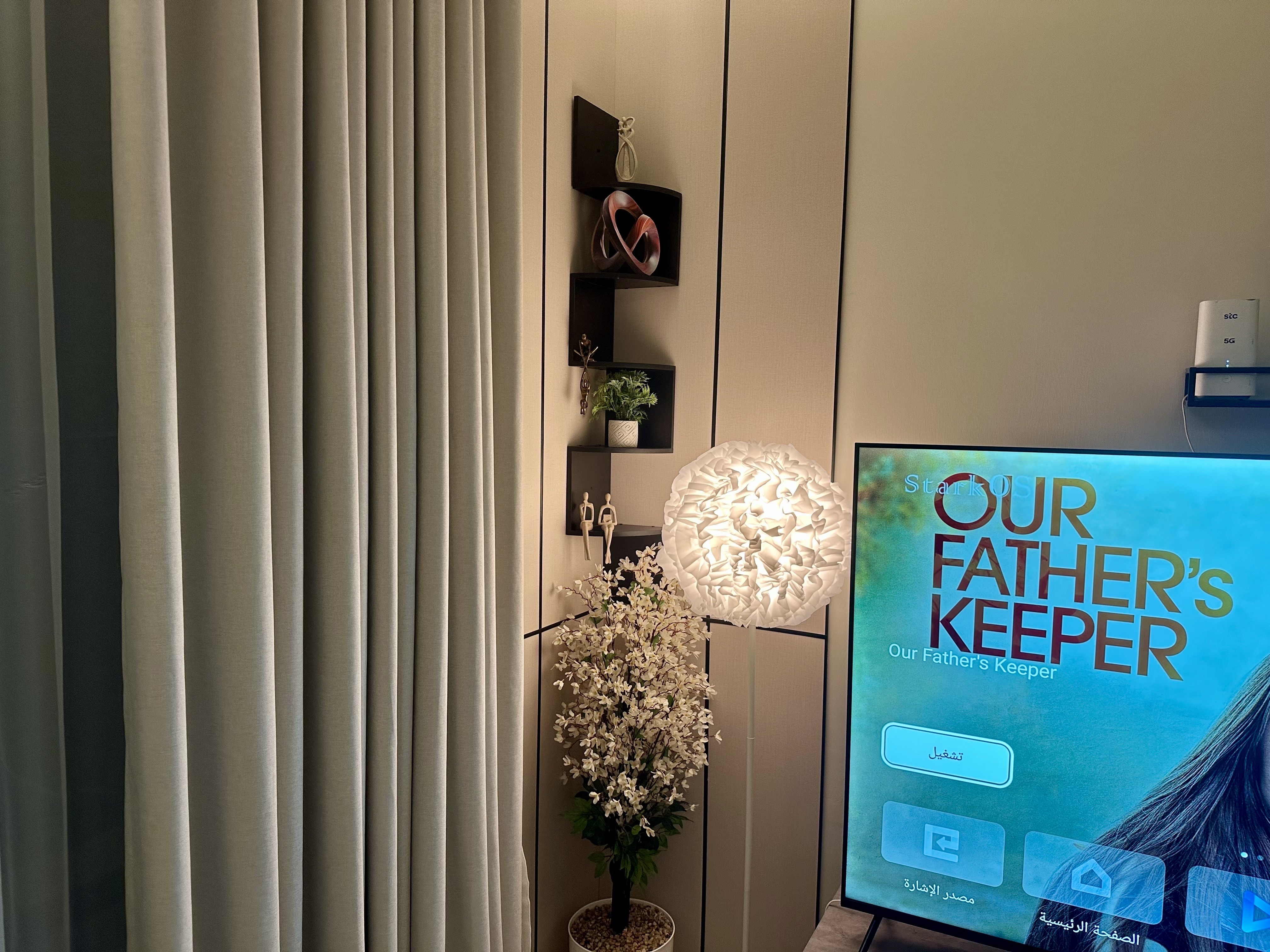 real estate image