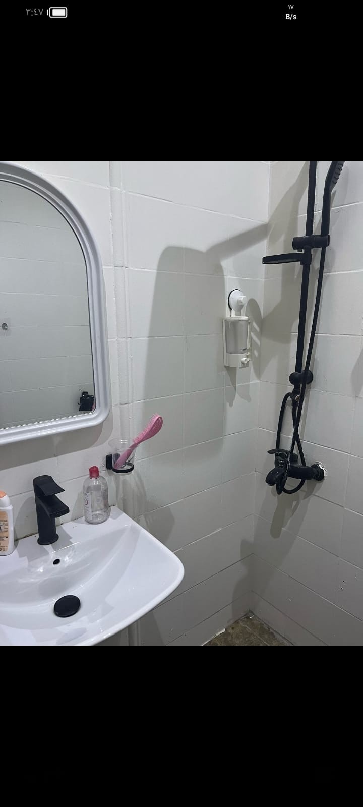 real estate image