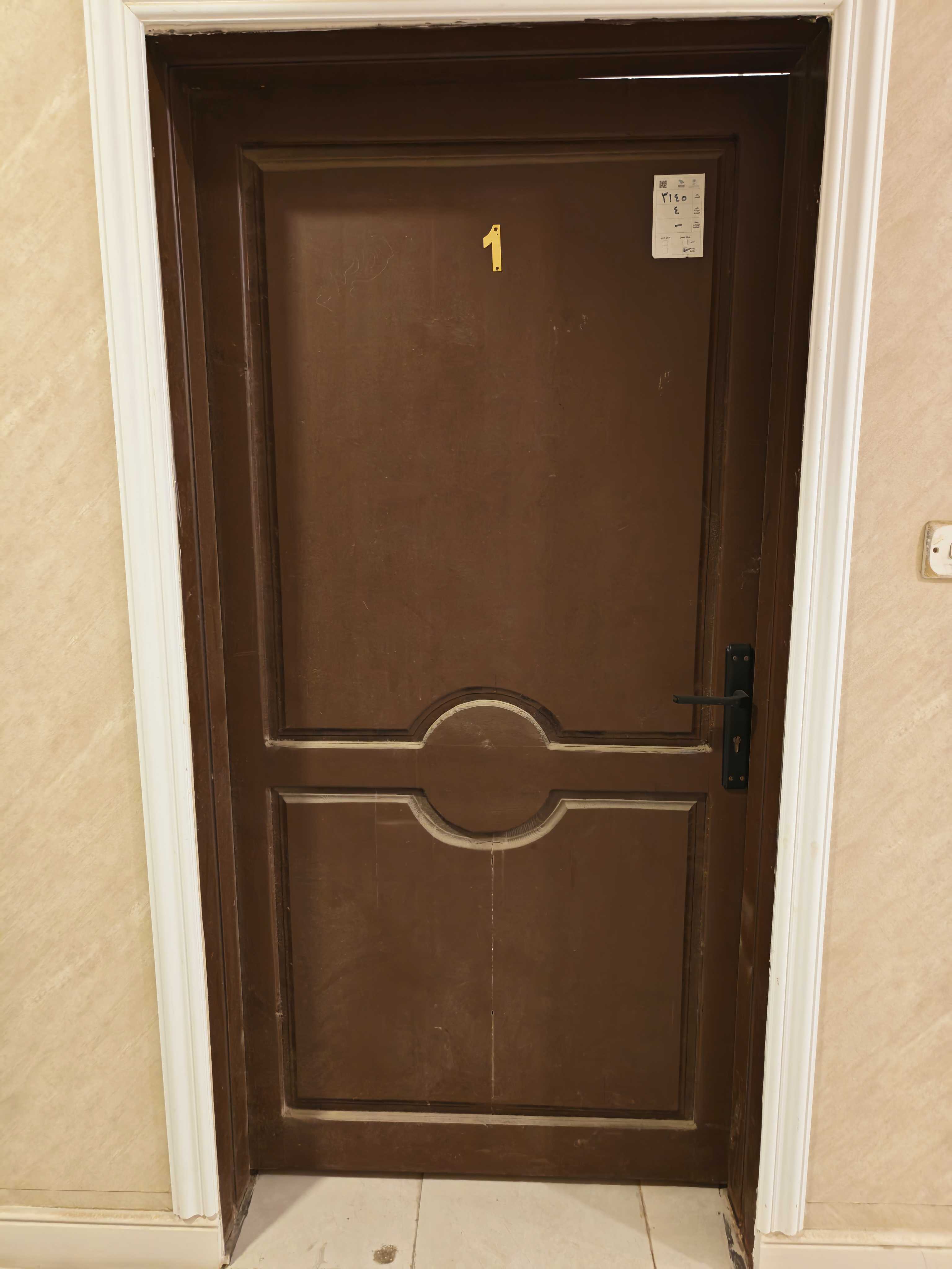 real estate image