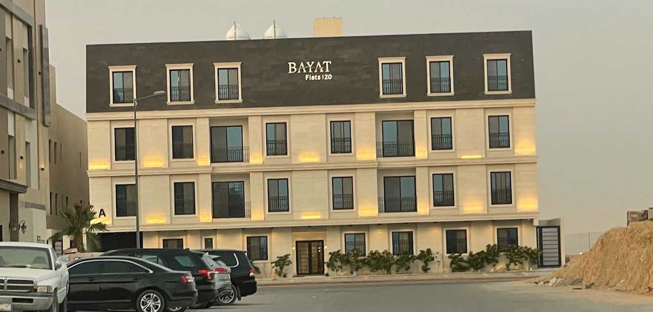 real estate image