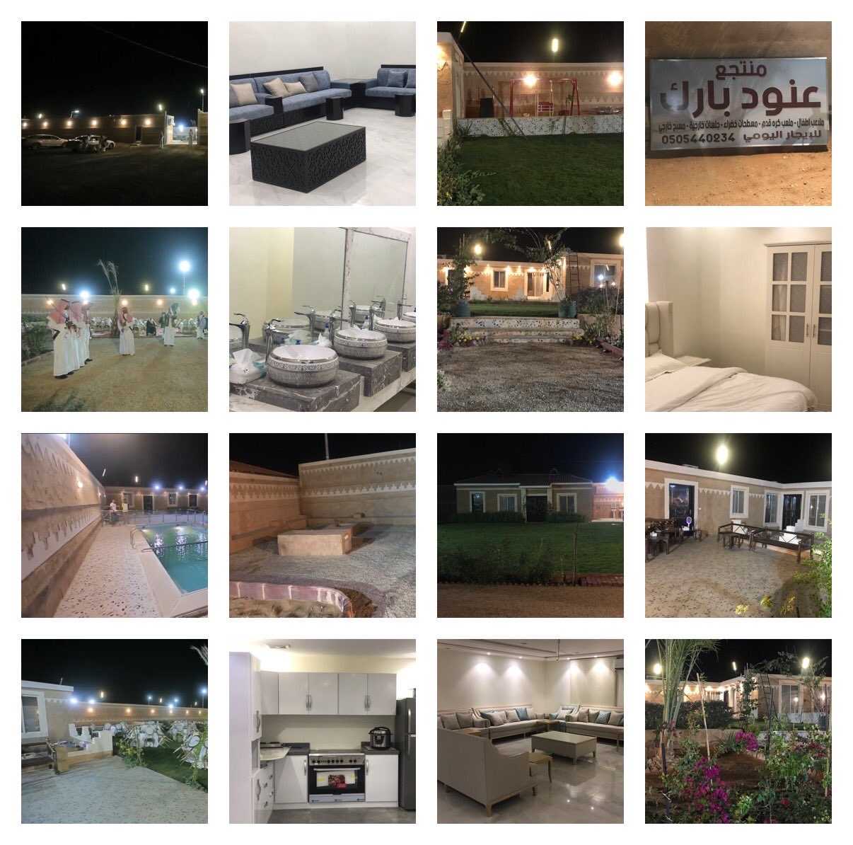real estate image