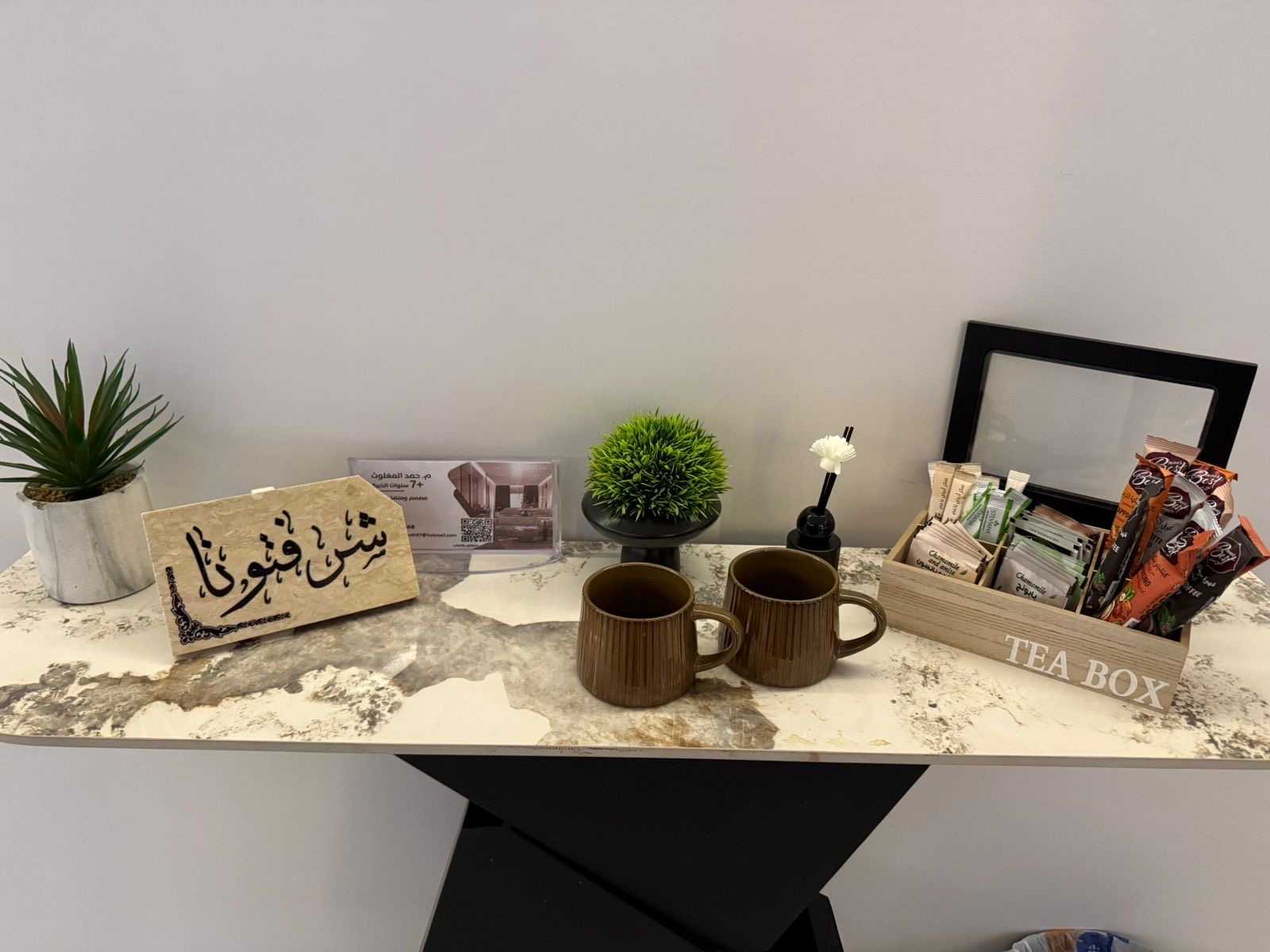 real estate image