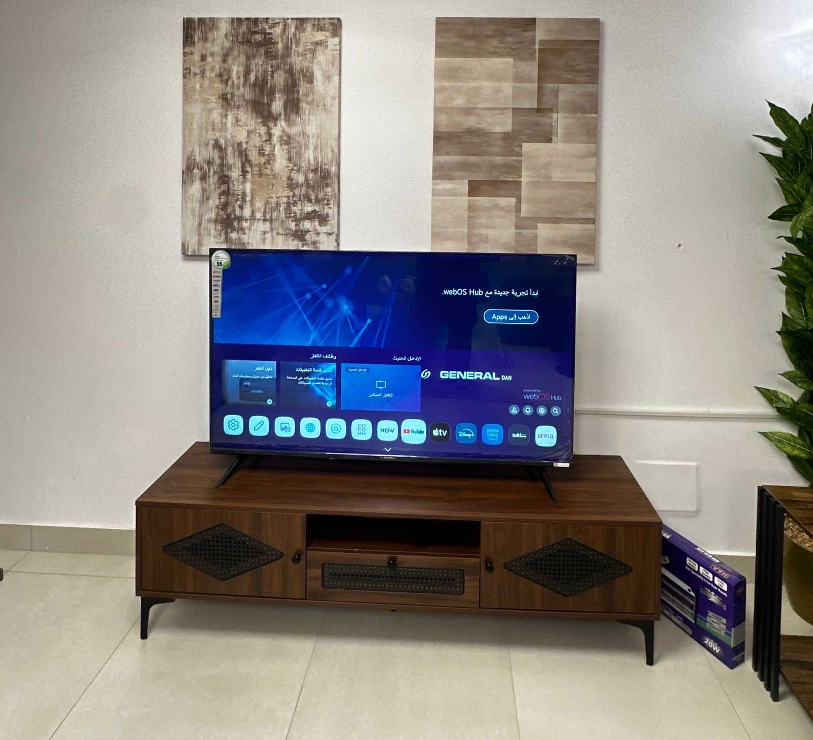 real estate image