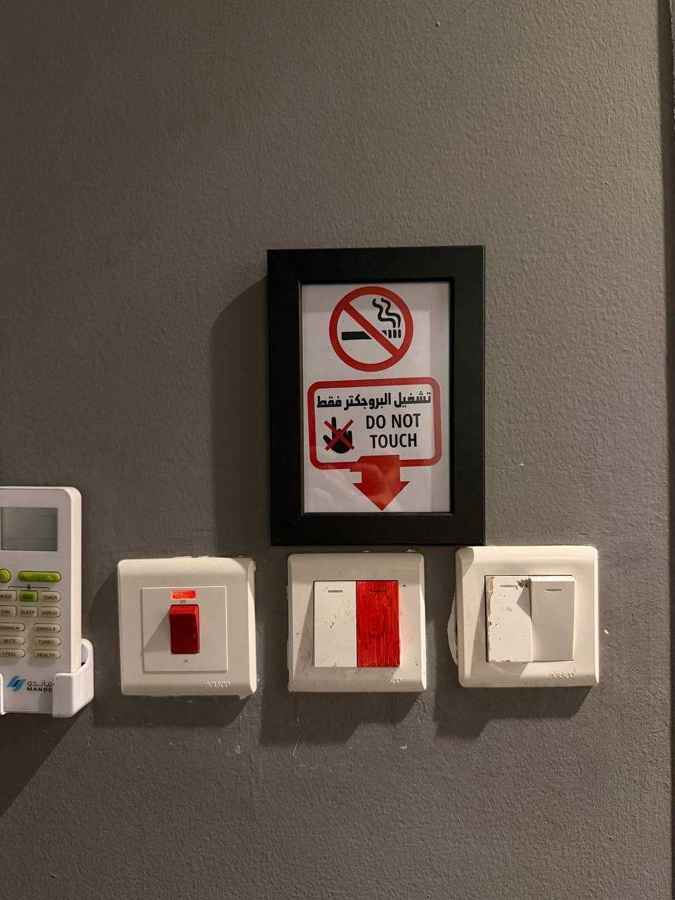real estate image