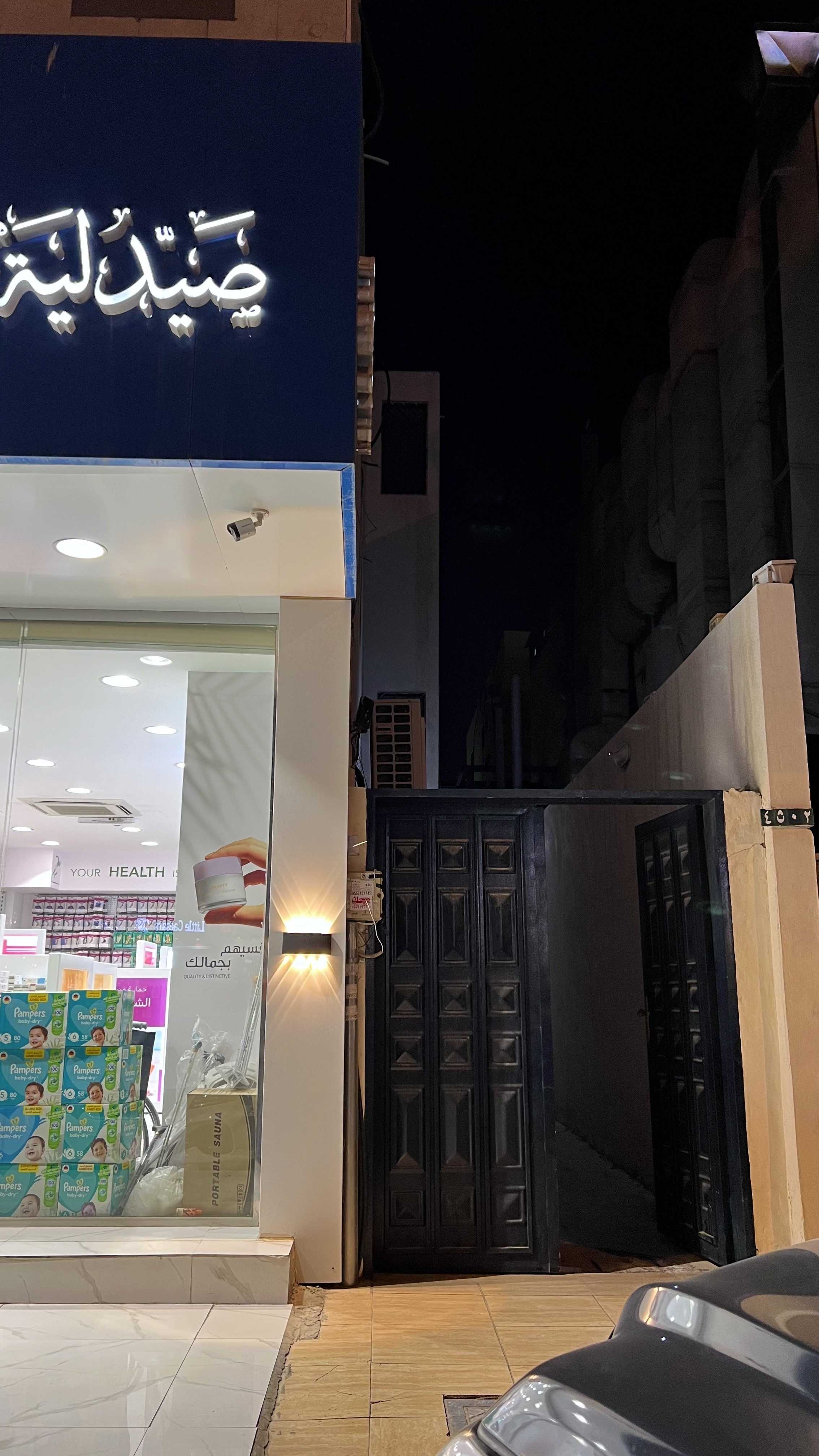 real estate image