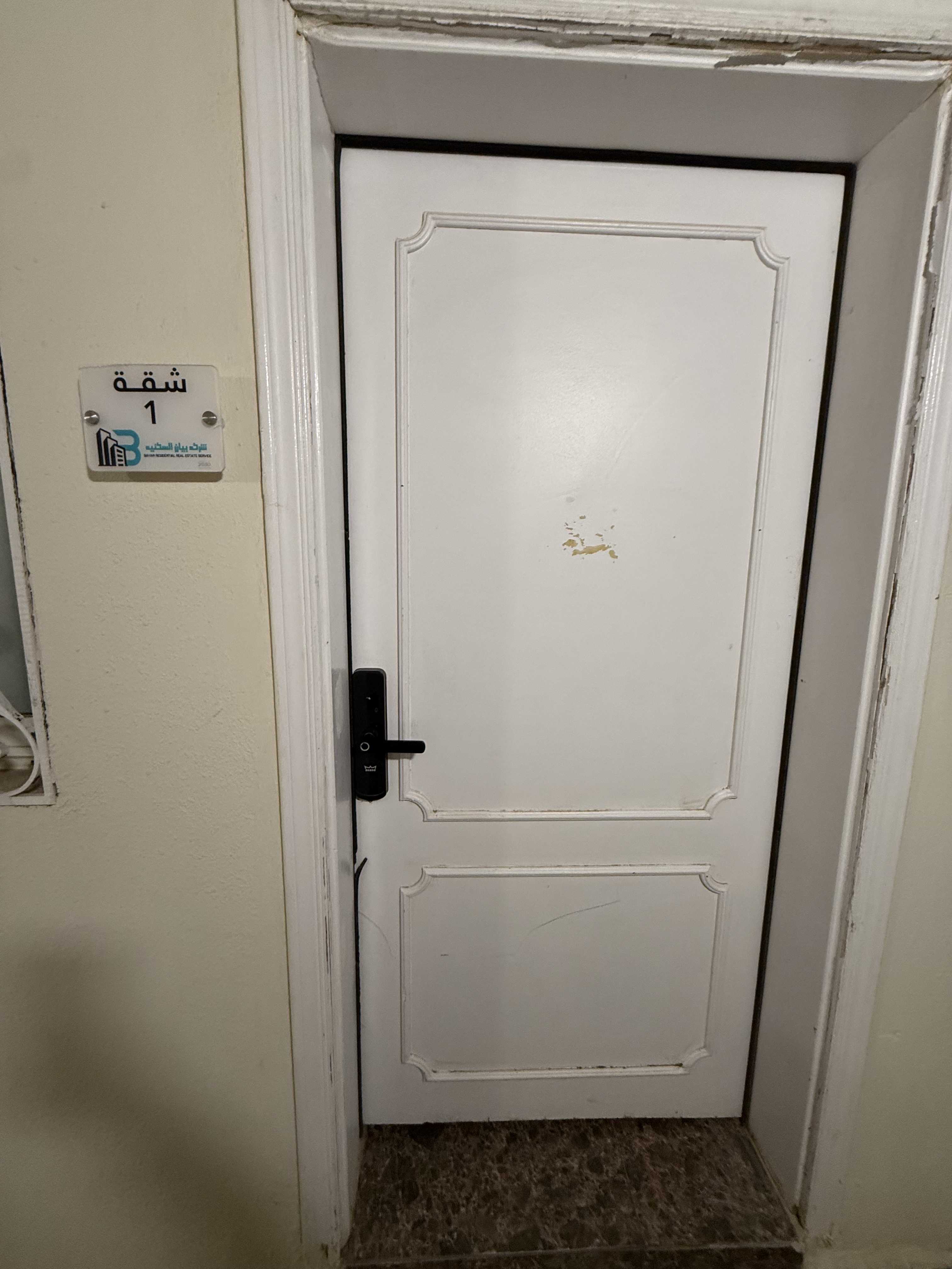 real estate image