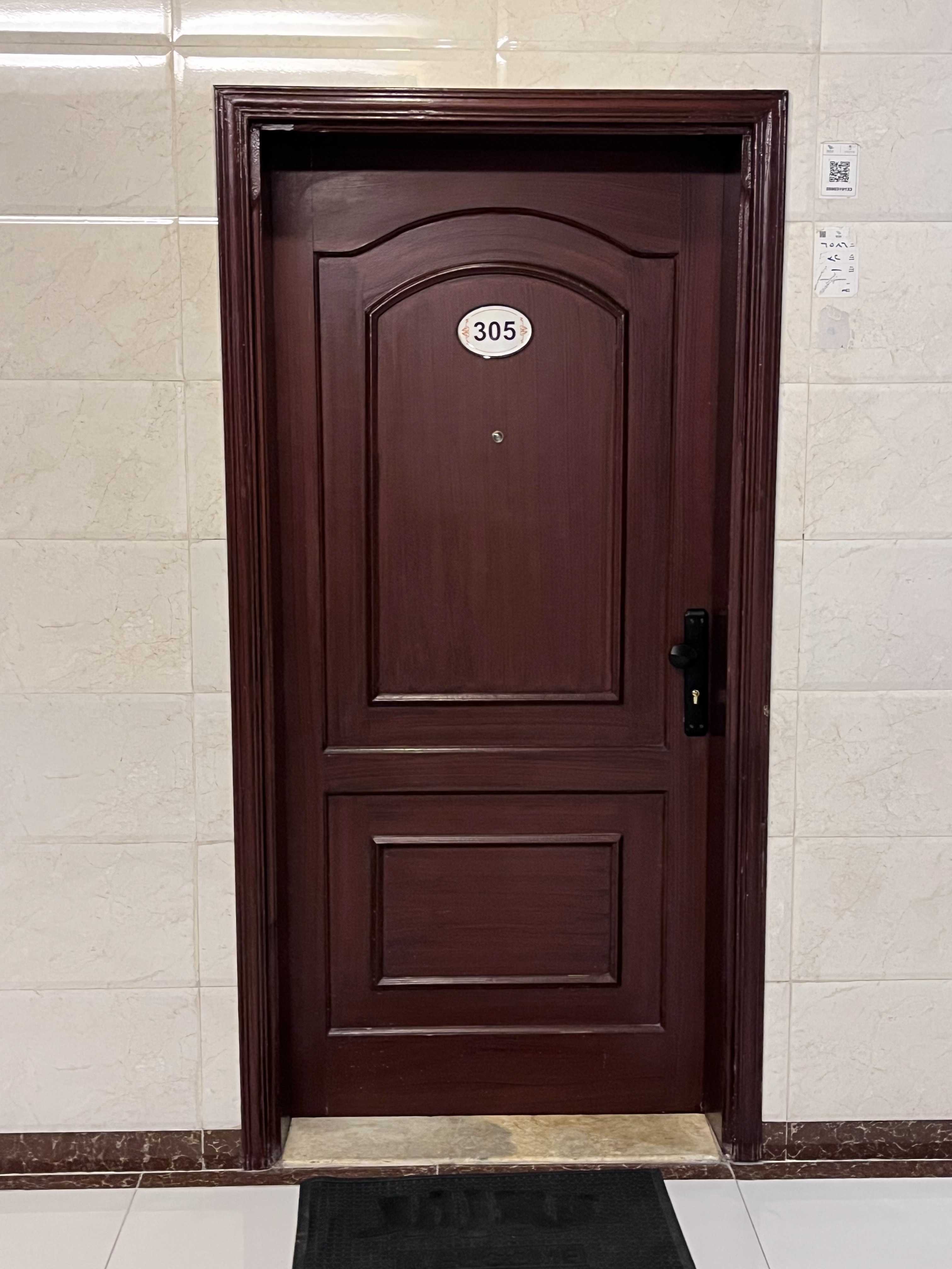 real estate image