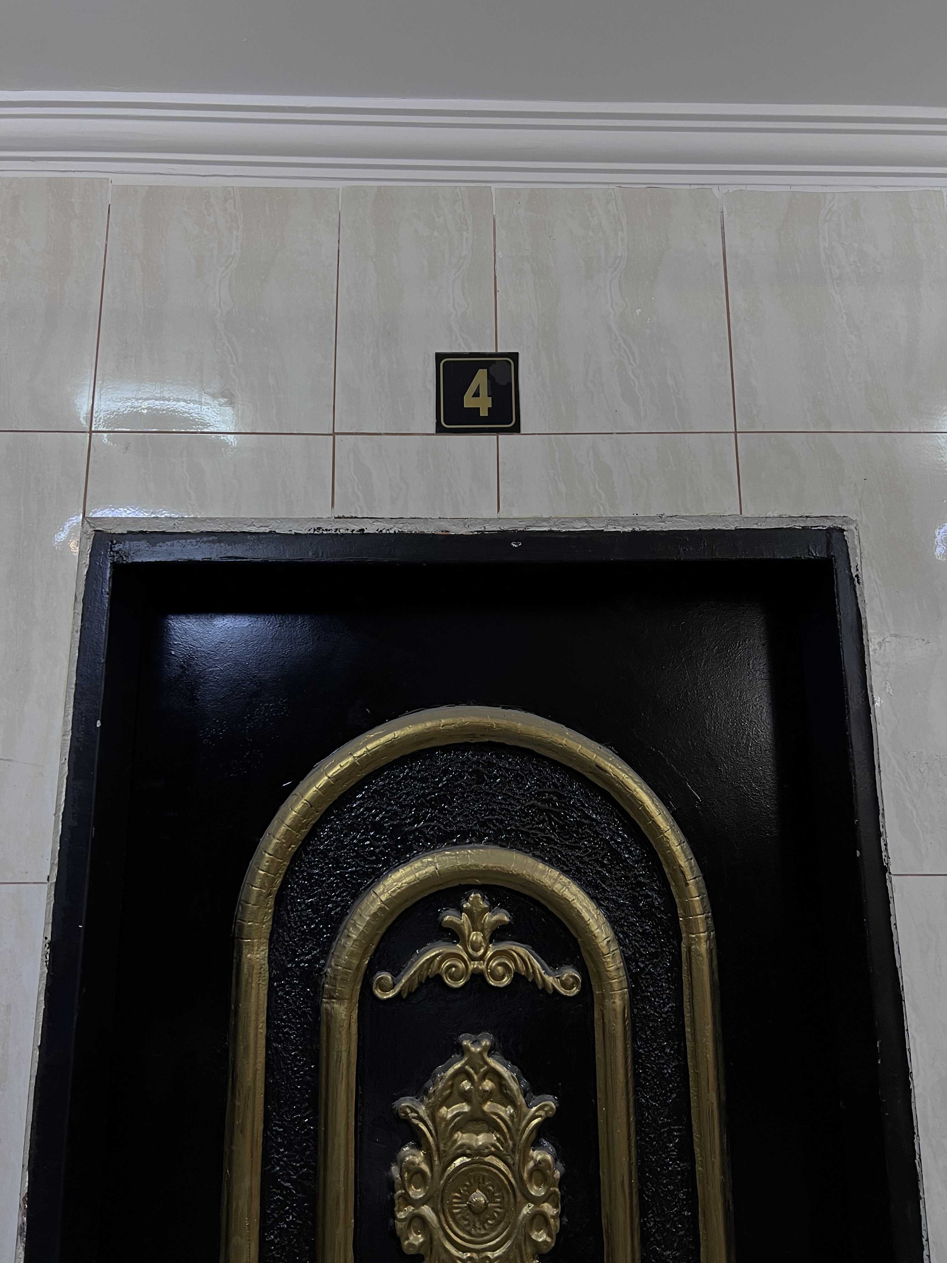 real estate image