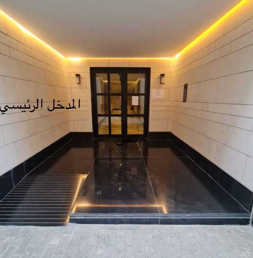 real estate image