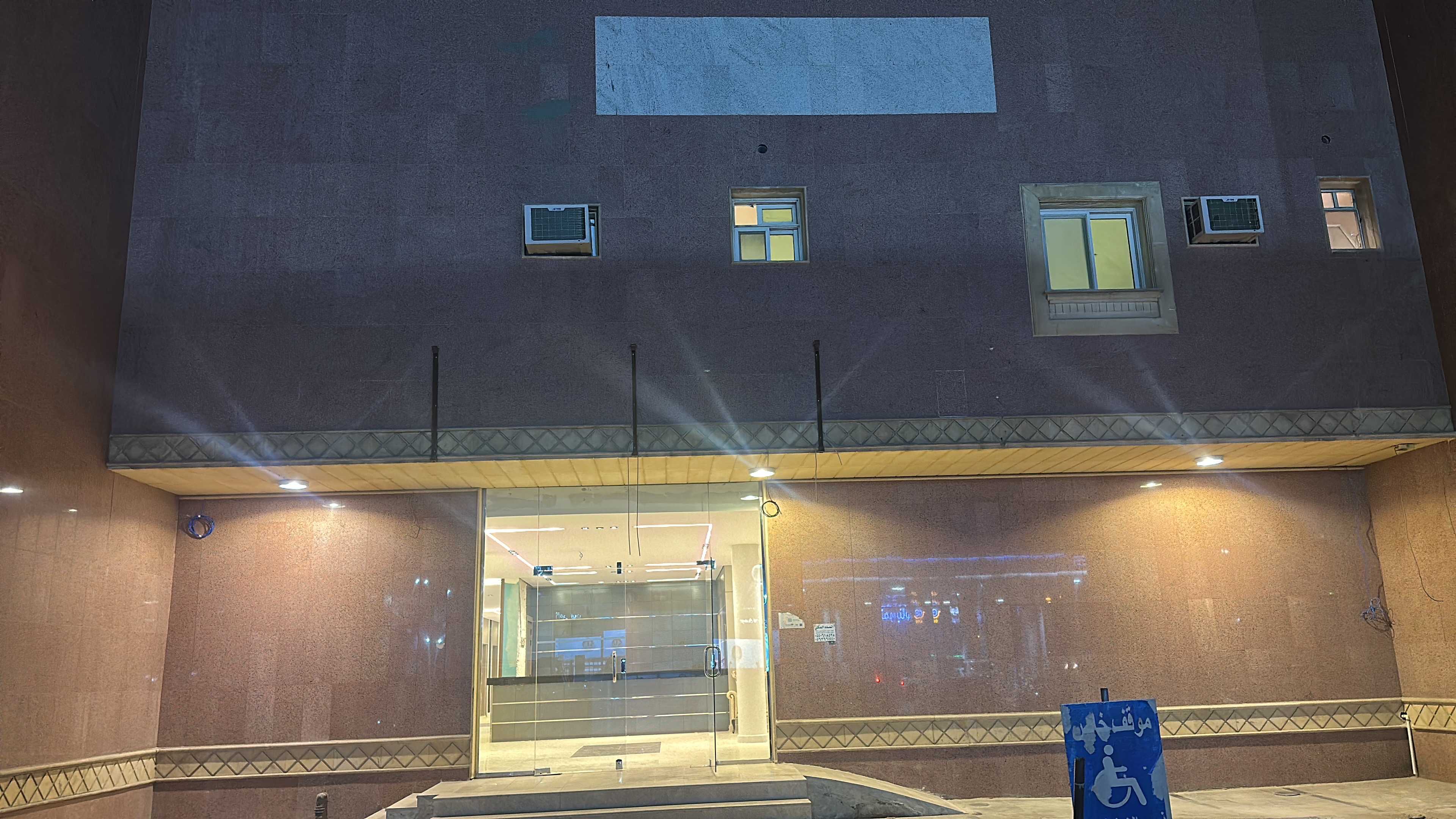 real estate image