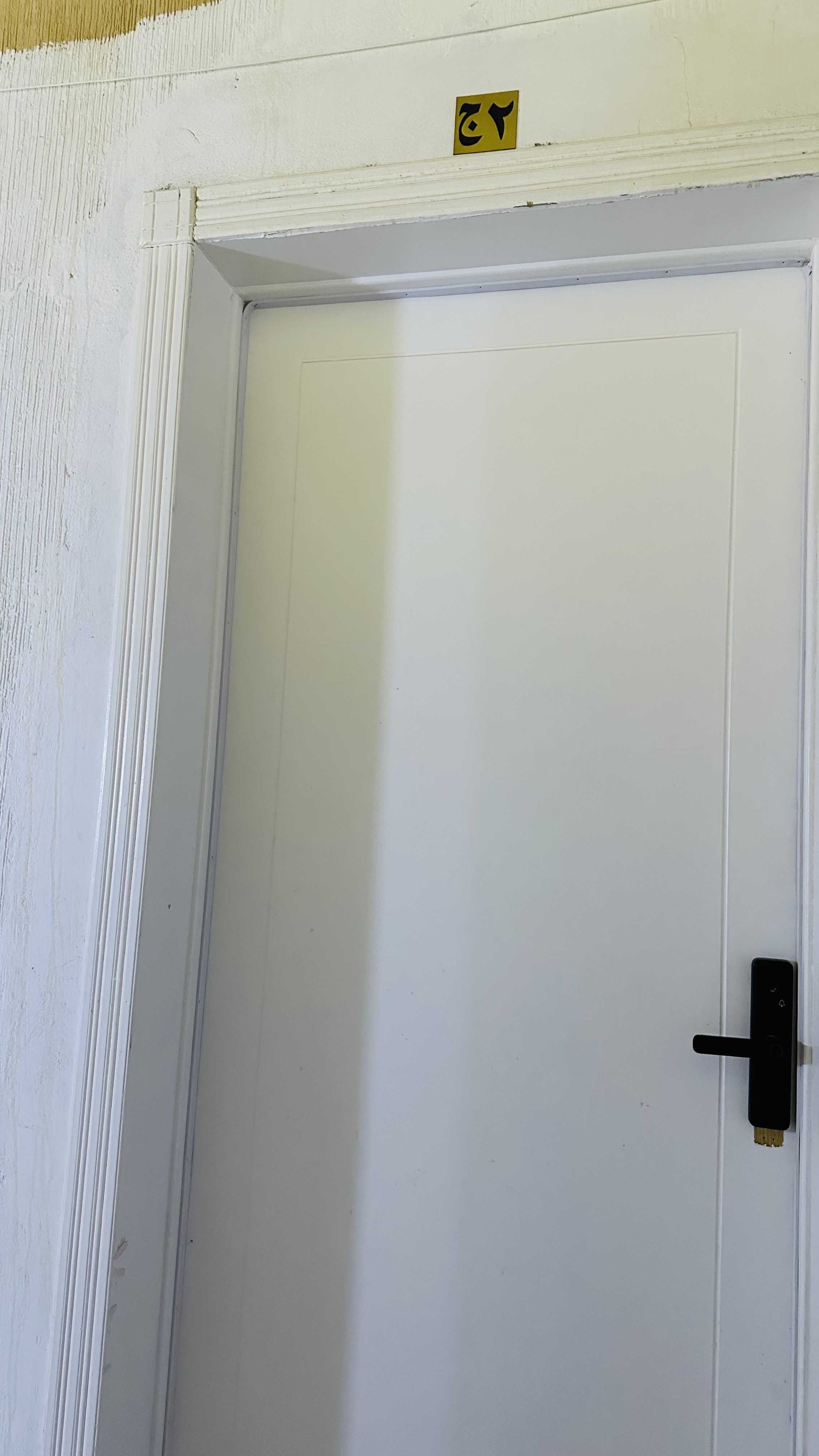 real estate image