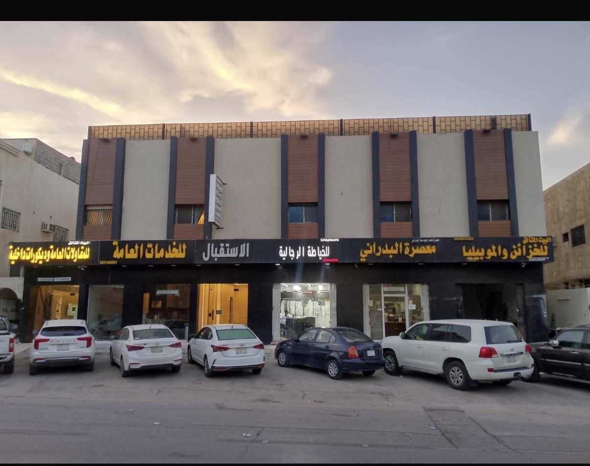 real estate image