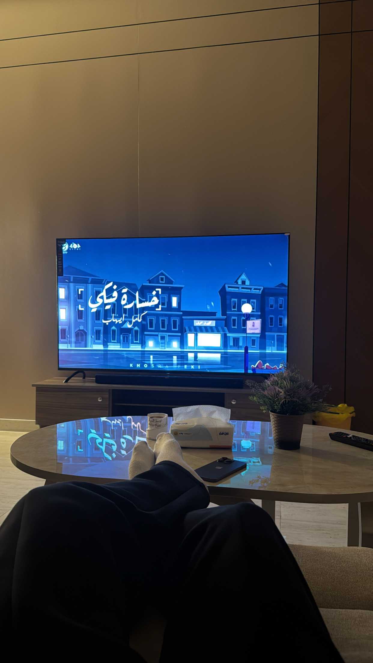 real estate image
