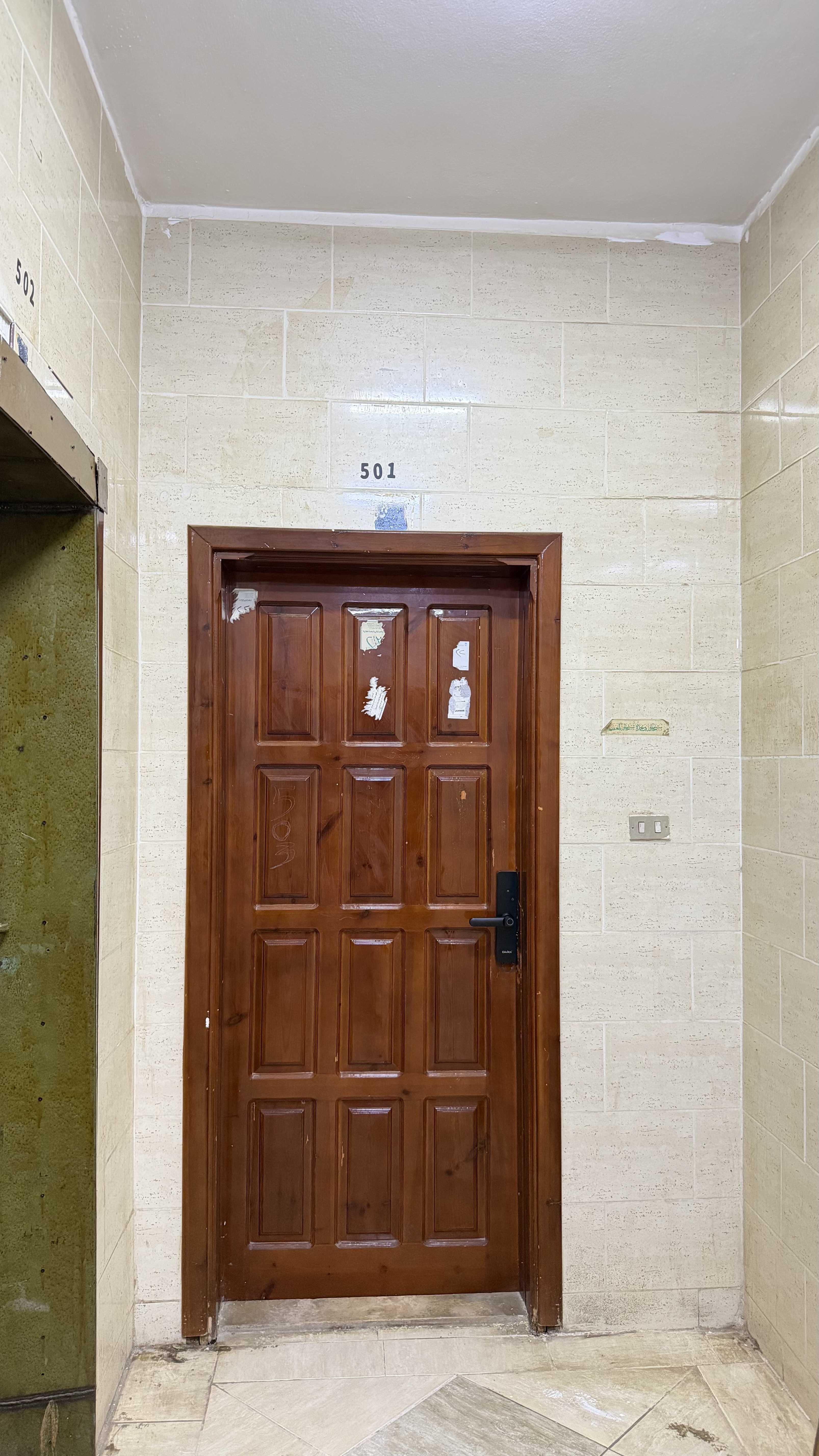 real estate image